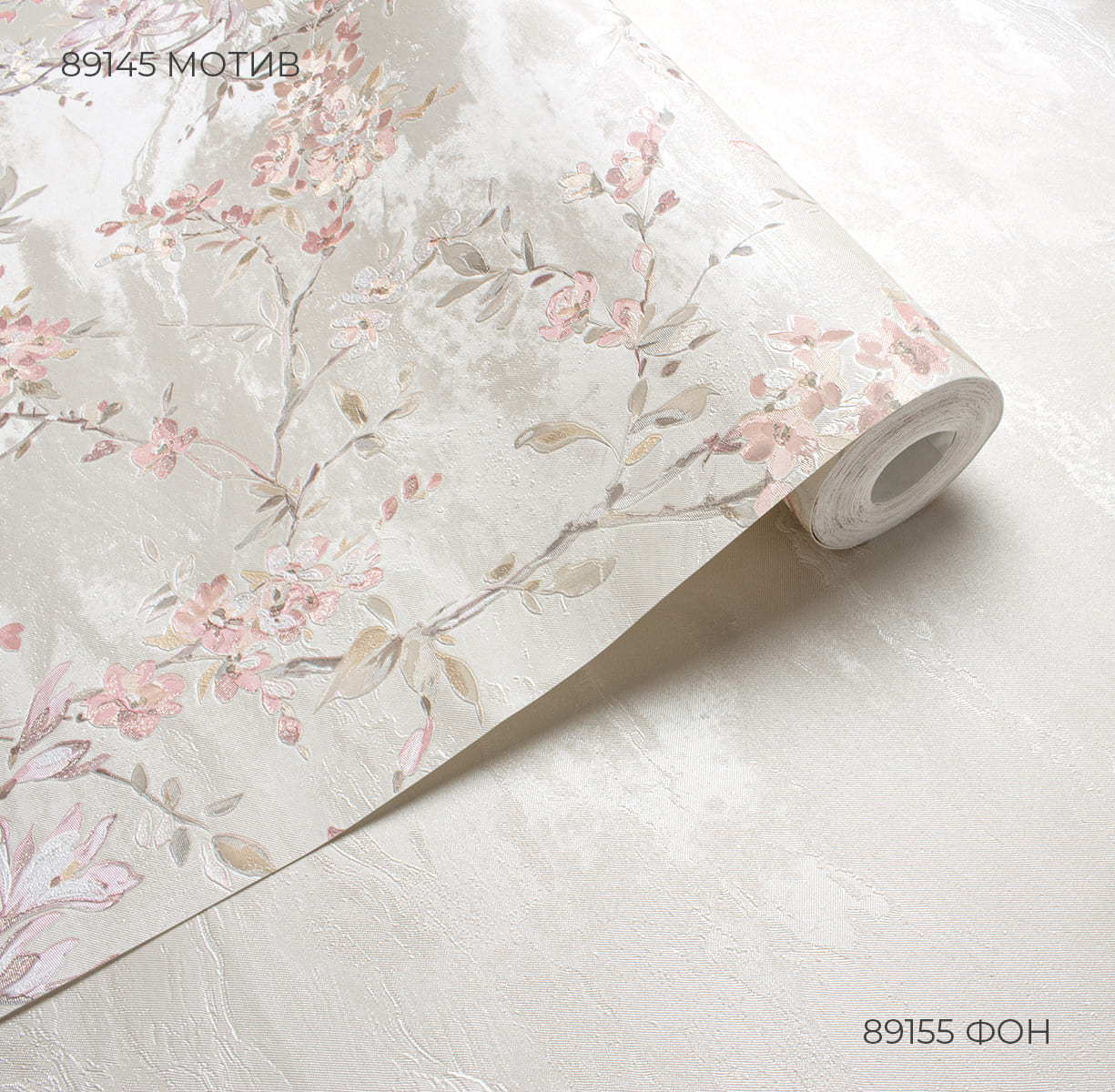 Мотив BARBARA 89145 - Текстура - фото 3