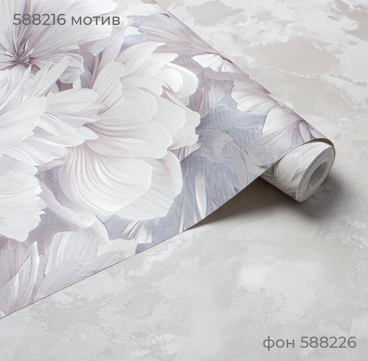 Фон DOLCE 588226 - Текстура Фон DOLCE 588226 - Текстура - фото 4