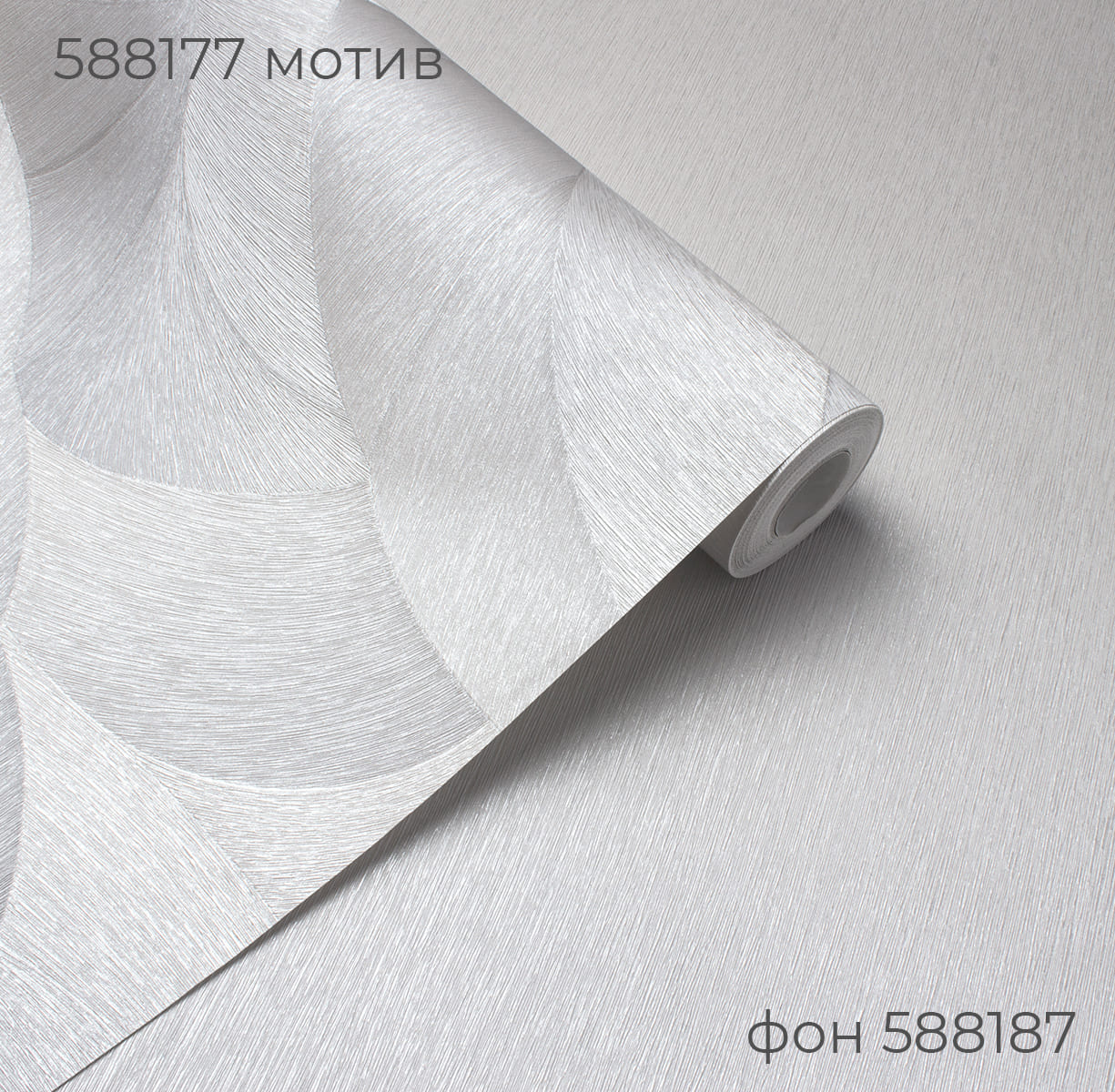 Мотив GREEN 588177 - Текстура - фото 4