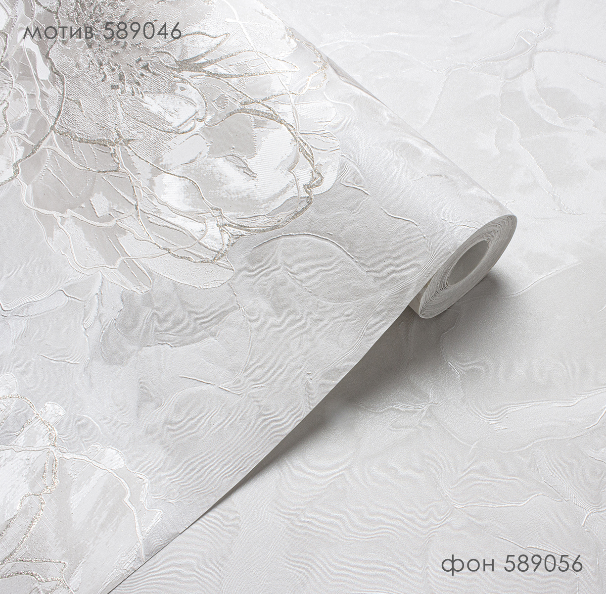 Мотив JENNY 589046 - Текстура - фото 4