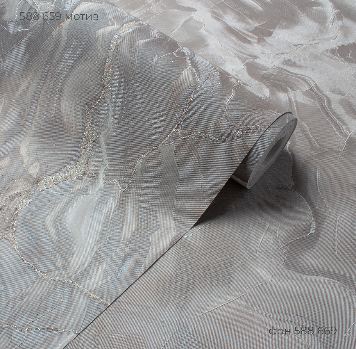 Мотив AGATA 588659 - Текстура Мотив AGATA 588659 - Текстура - фото 3