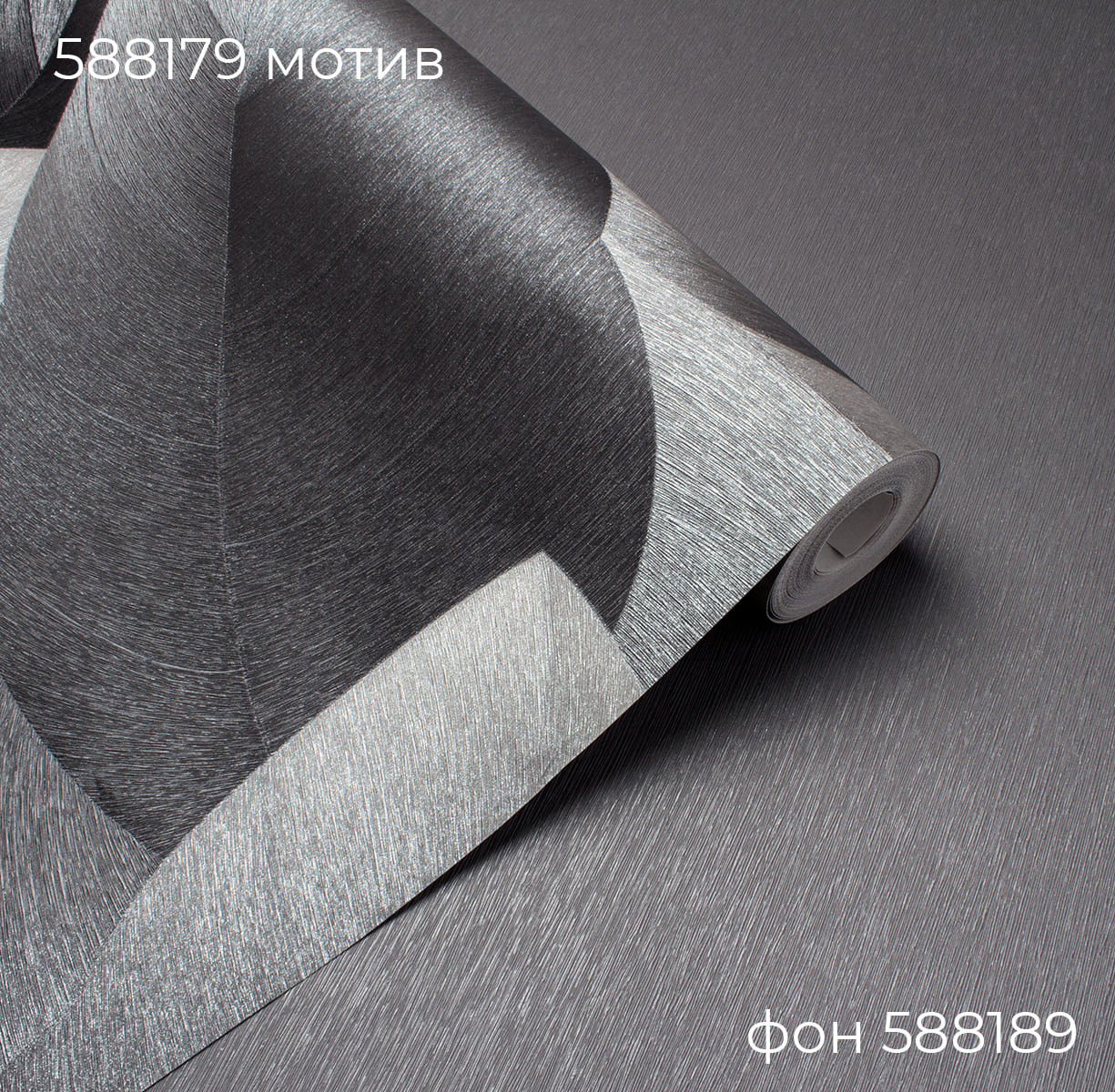 Фон GREEN 588189 - Текстура - фото 4