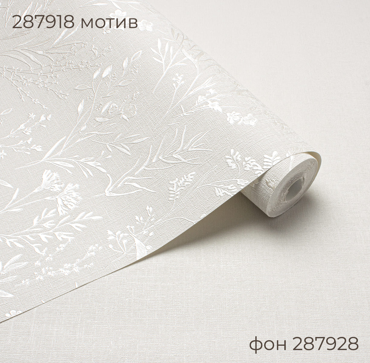 Фон LAVANDA 287928 - Текстура Фон LAVANDA 287928 - Текстура - фото 3