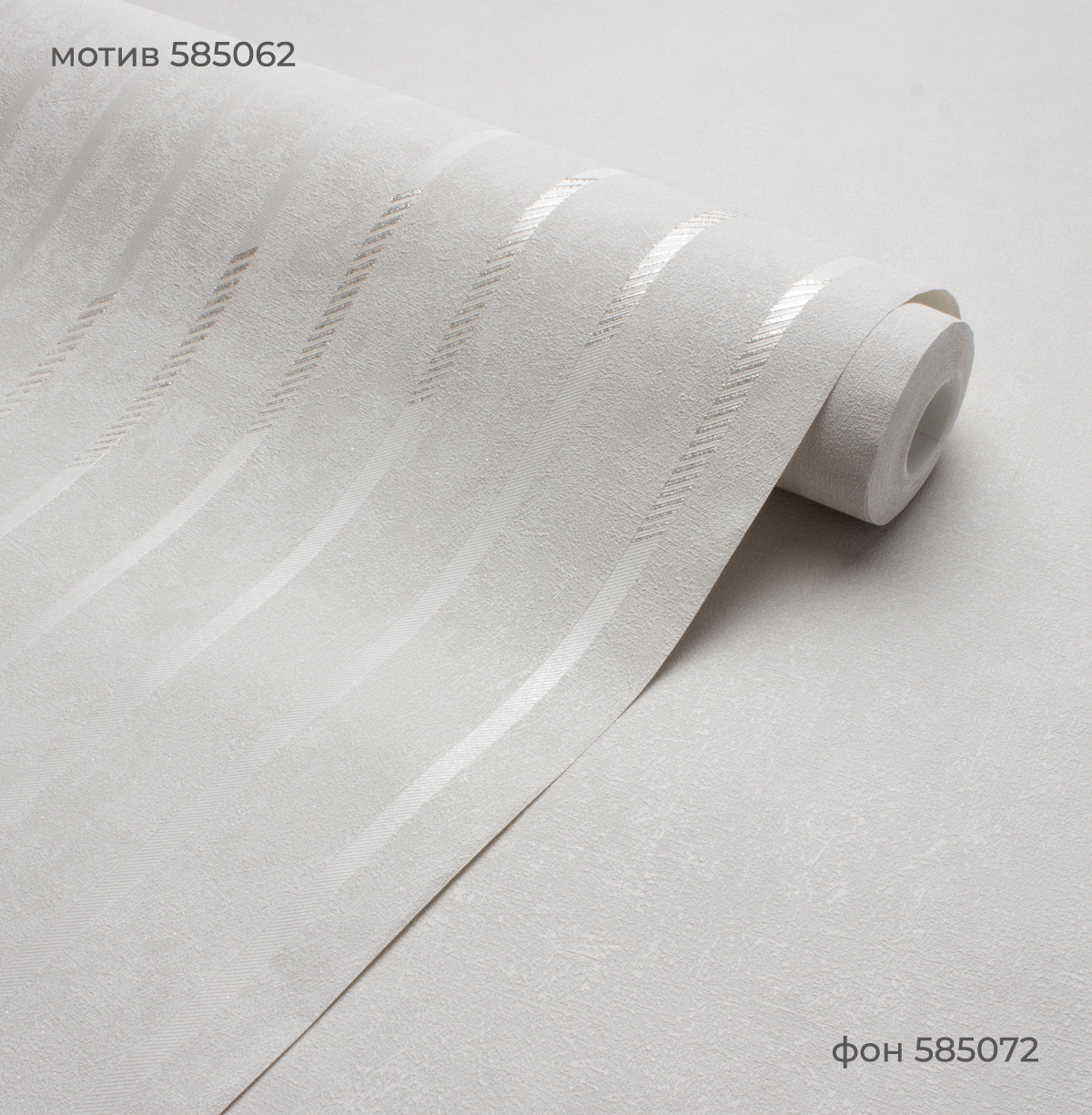 Мотив RONDO 585062 - Текстура - фото 3