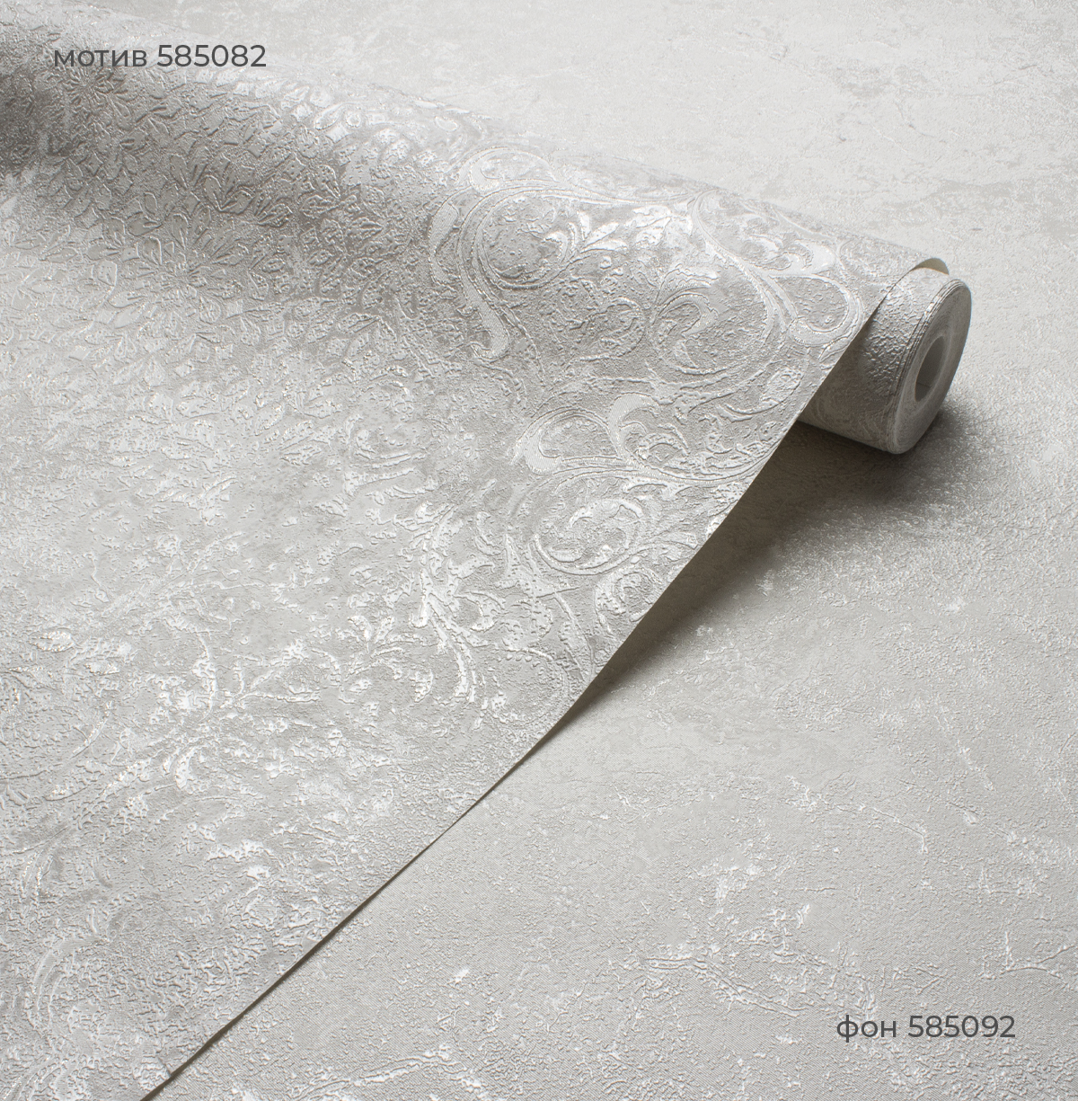 Фон SUZANA 585092 - Текстура - фото 3