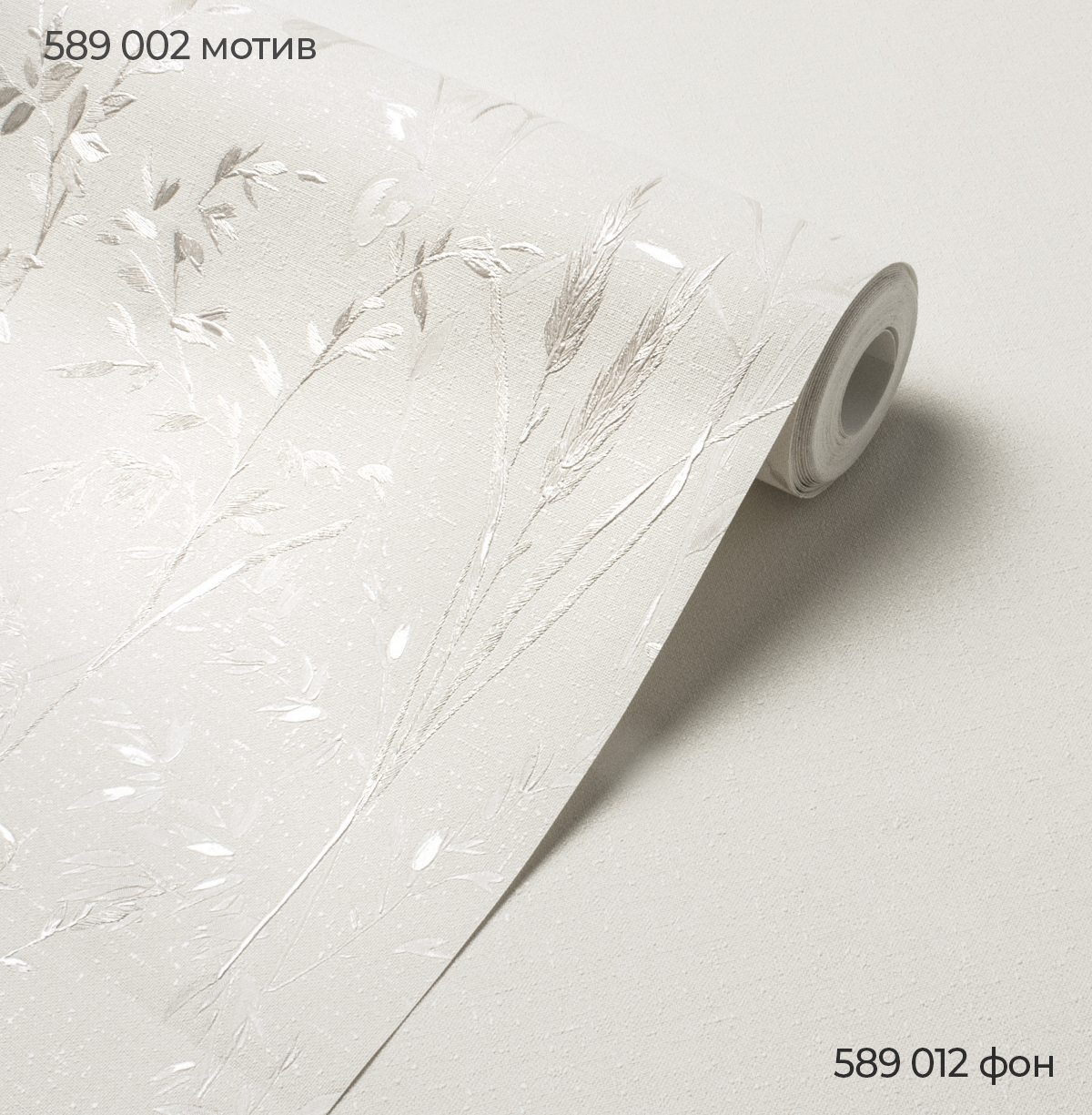 Мотив SPRINGTIME 589002 - Текстура - фото 3