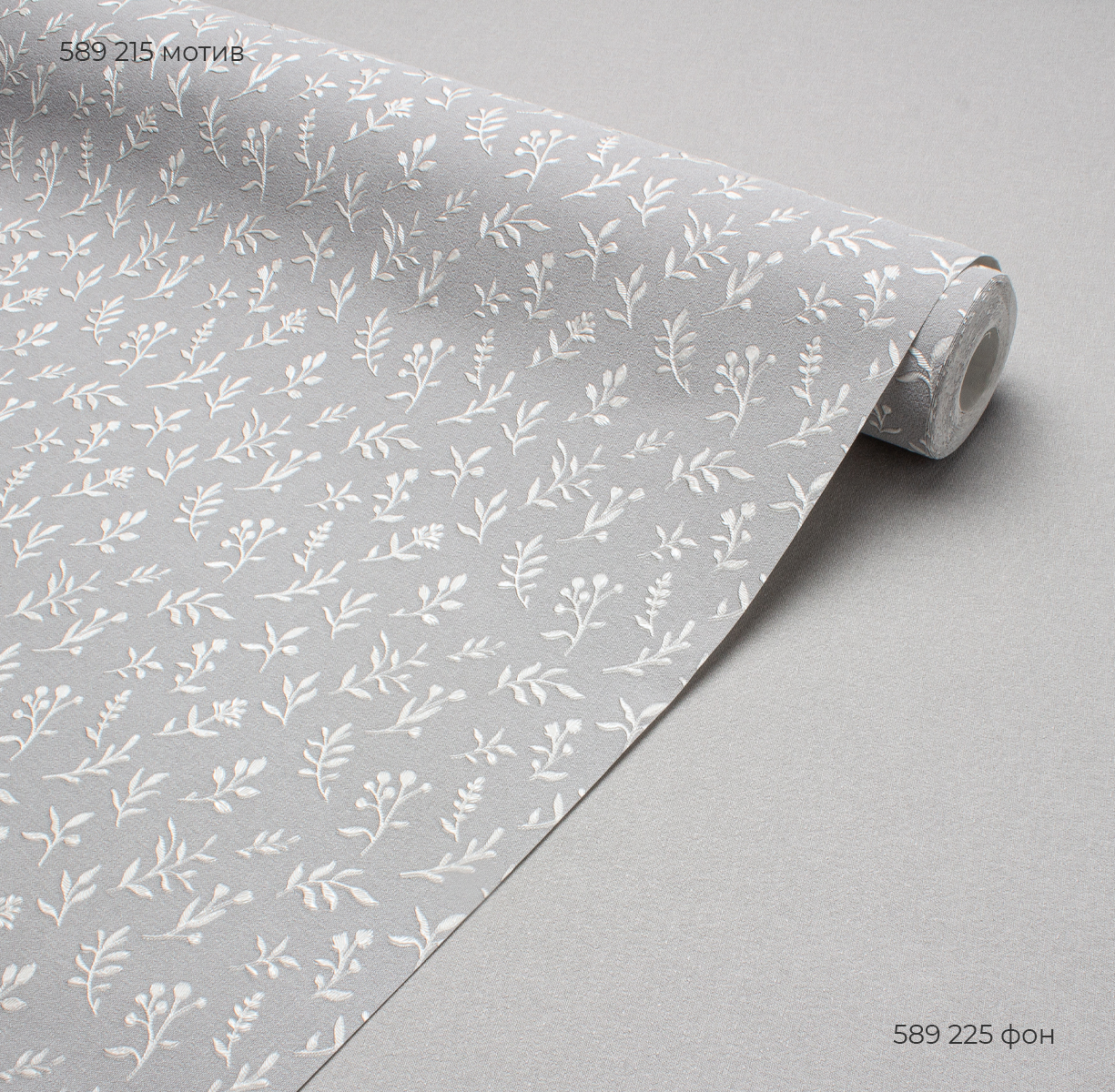 Мотив OLIVE 589215 - Текстура - фото 3