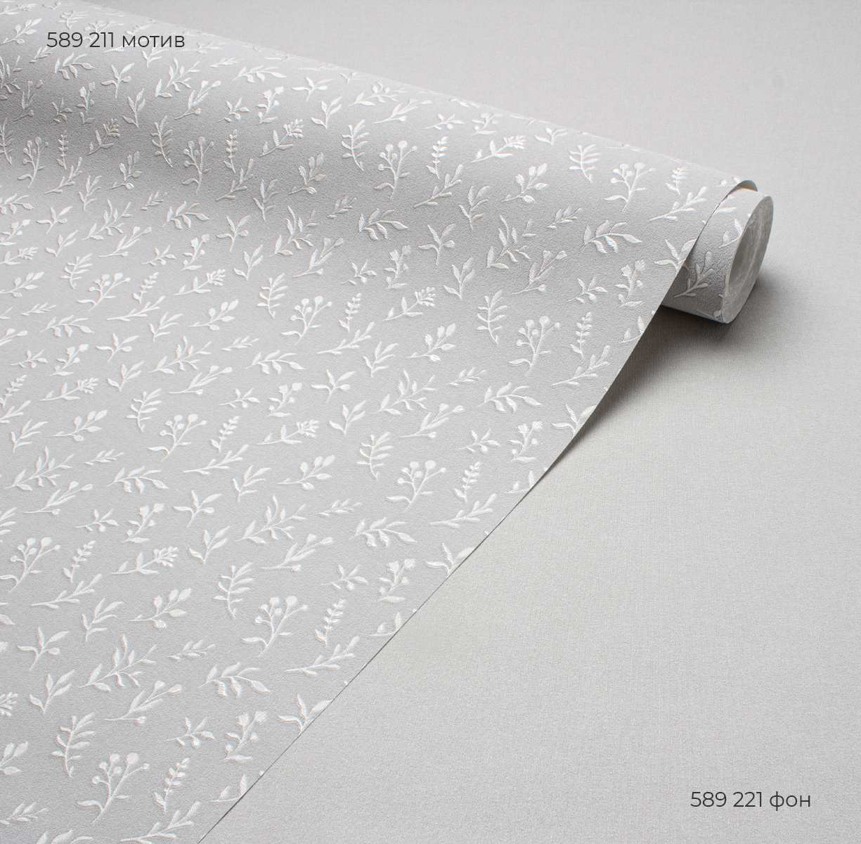 Фон OLIVE 589221 - Текстура - фото 3