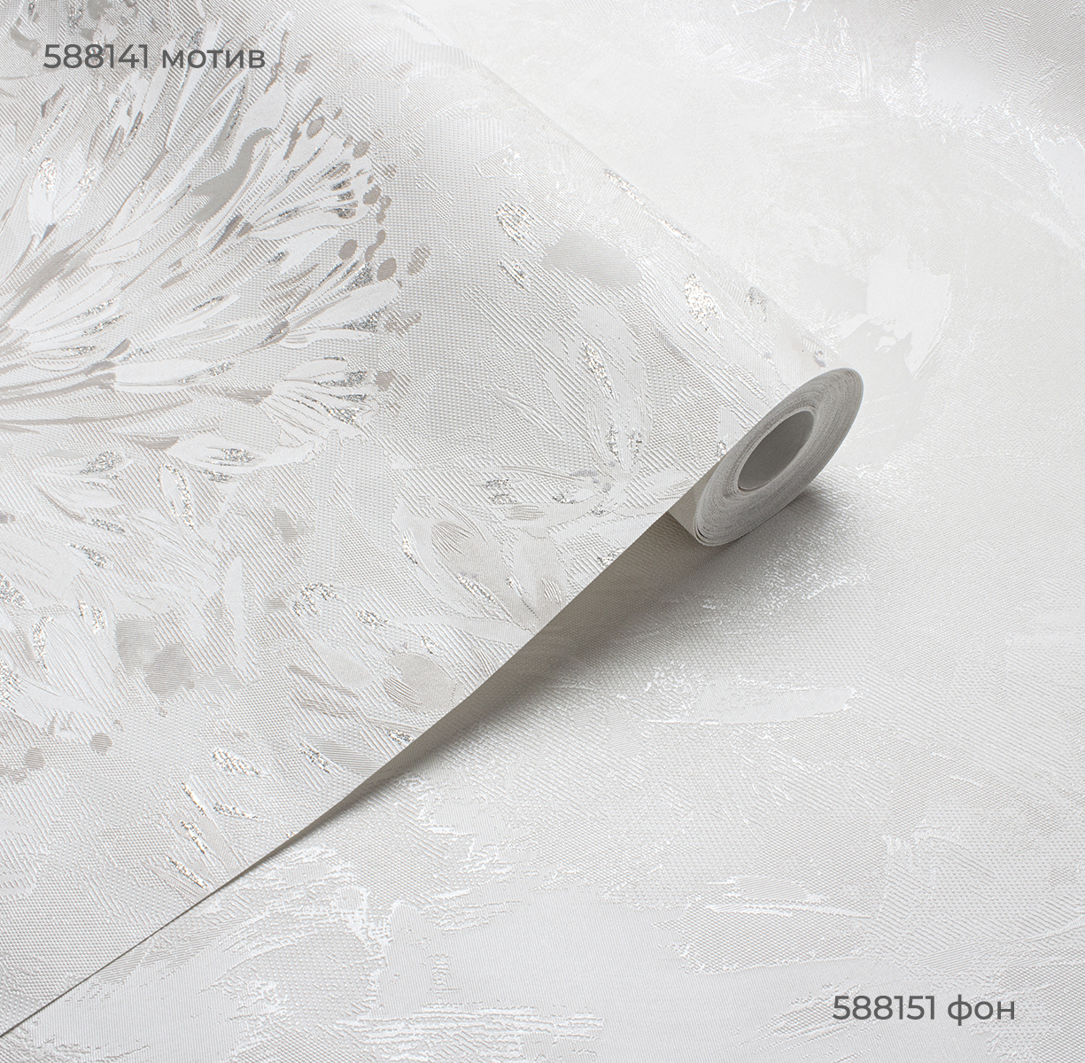 Фон JARDIN 588151 - Текстура - фото 4