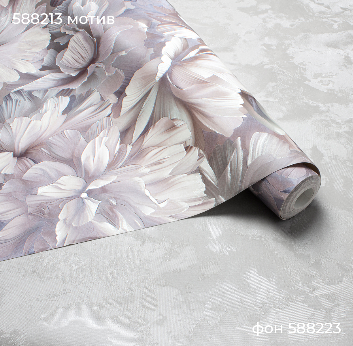 Фон DOLCE 588223 - Текстура - фото 4