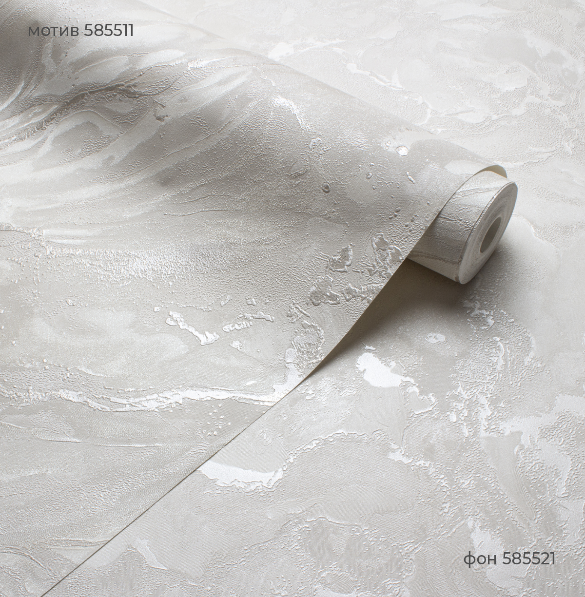 Фон VIRTUOSO 585521 - Текстура - фото 3