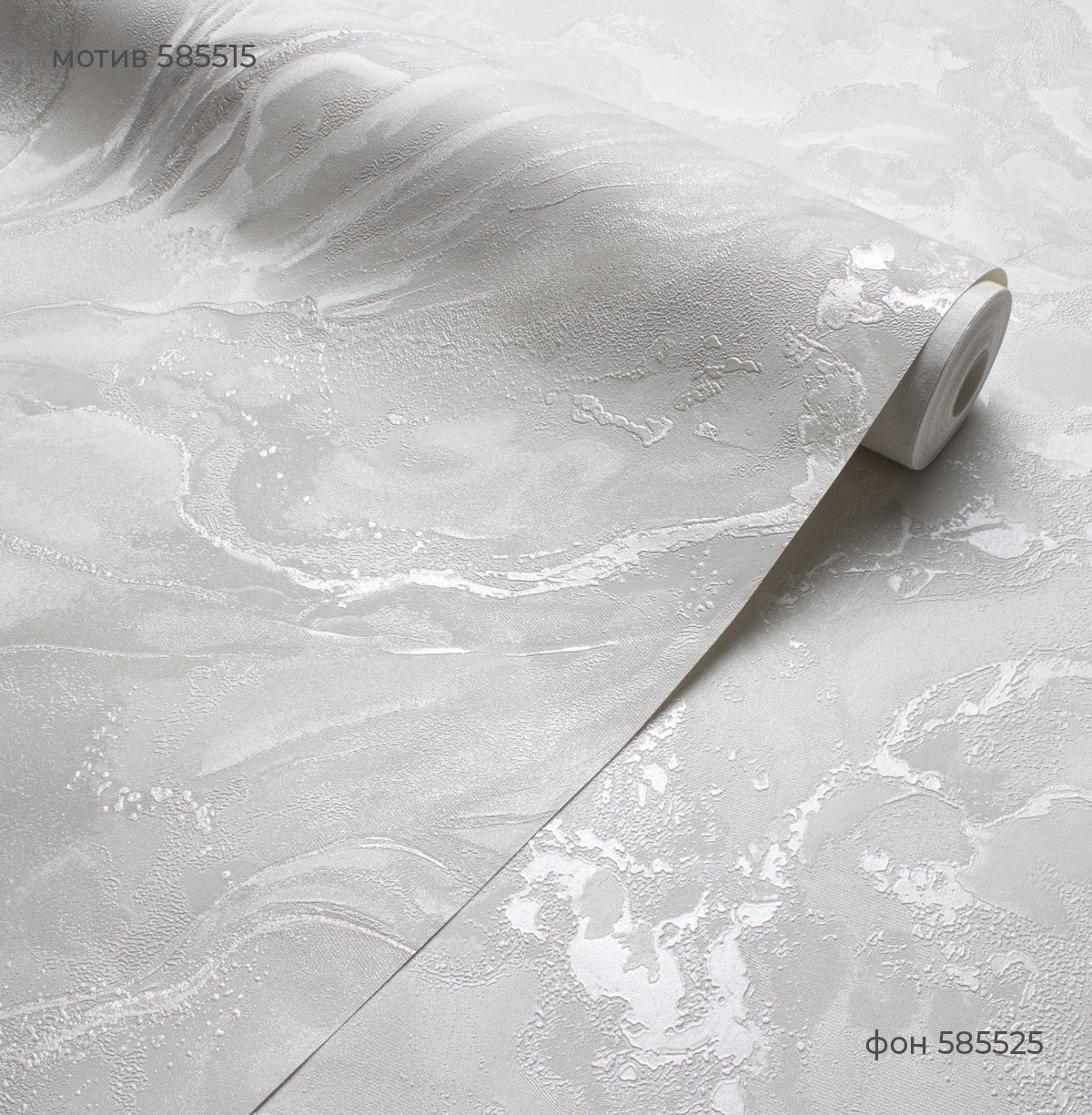 Фон VIRTUOSO 585525 - Текстура - фото 3