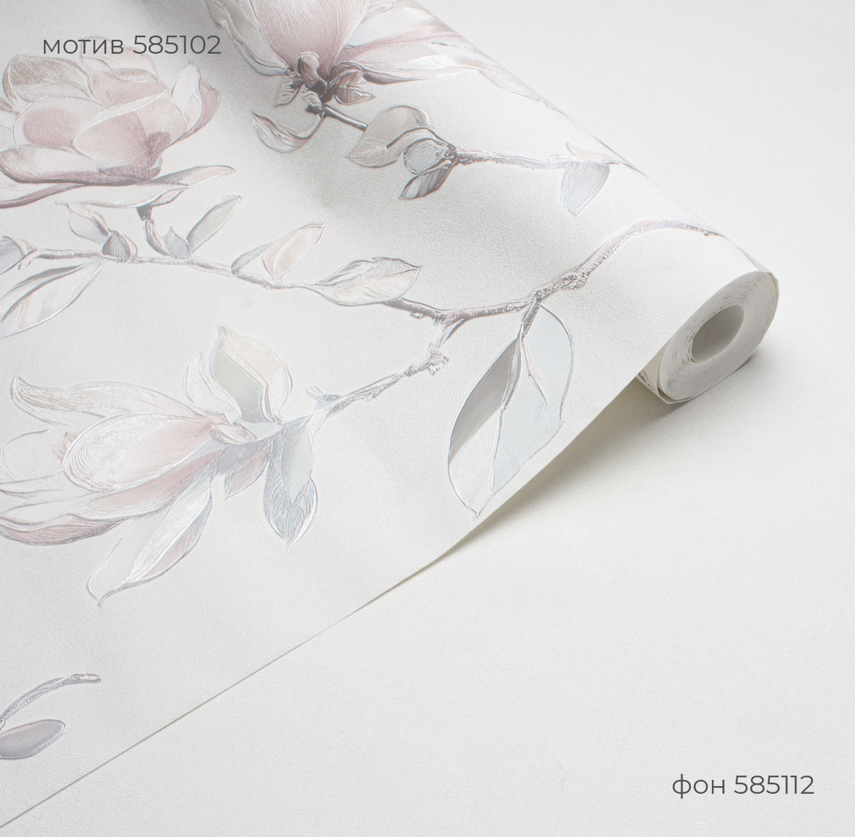 Мотив MAGNOLIA 585102 - Текстура - фото 4