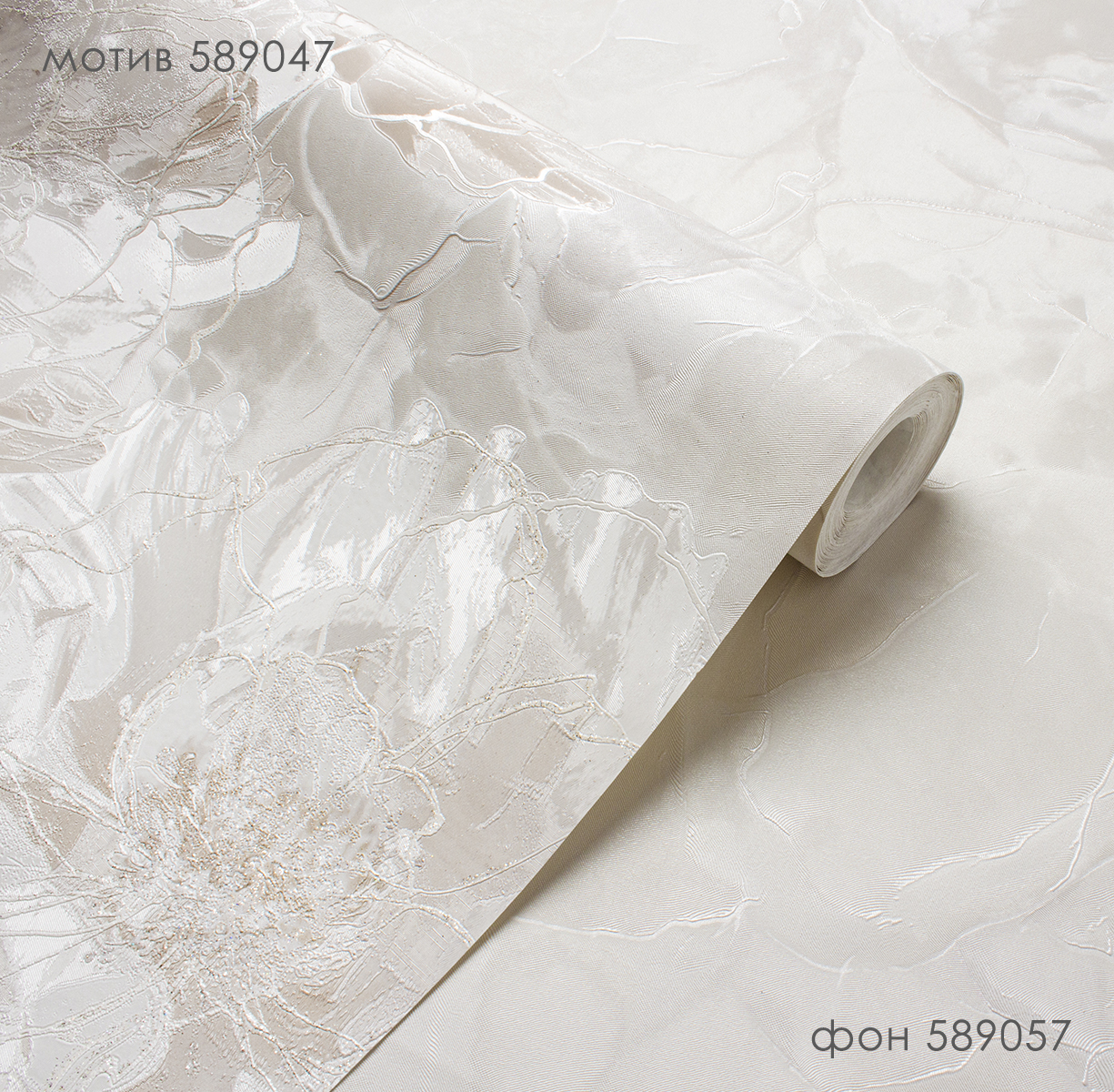 Мотив JENNY 589047 - Текстура - фото 4