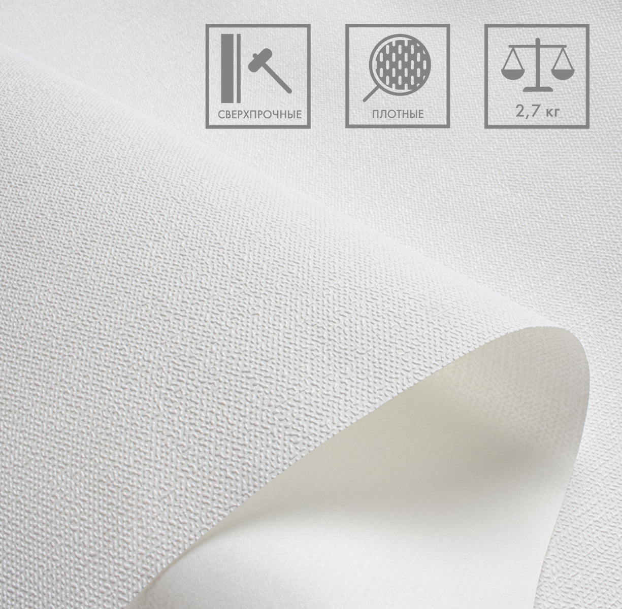 ALMAZ TREND 686060 - Текстура - фото 1