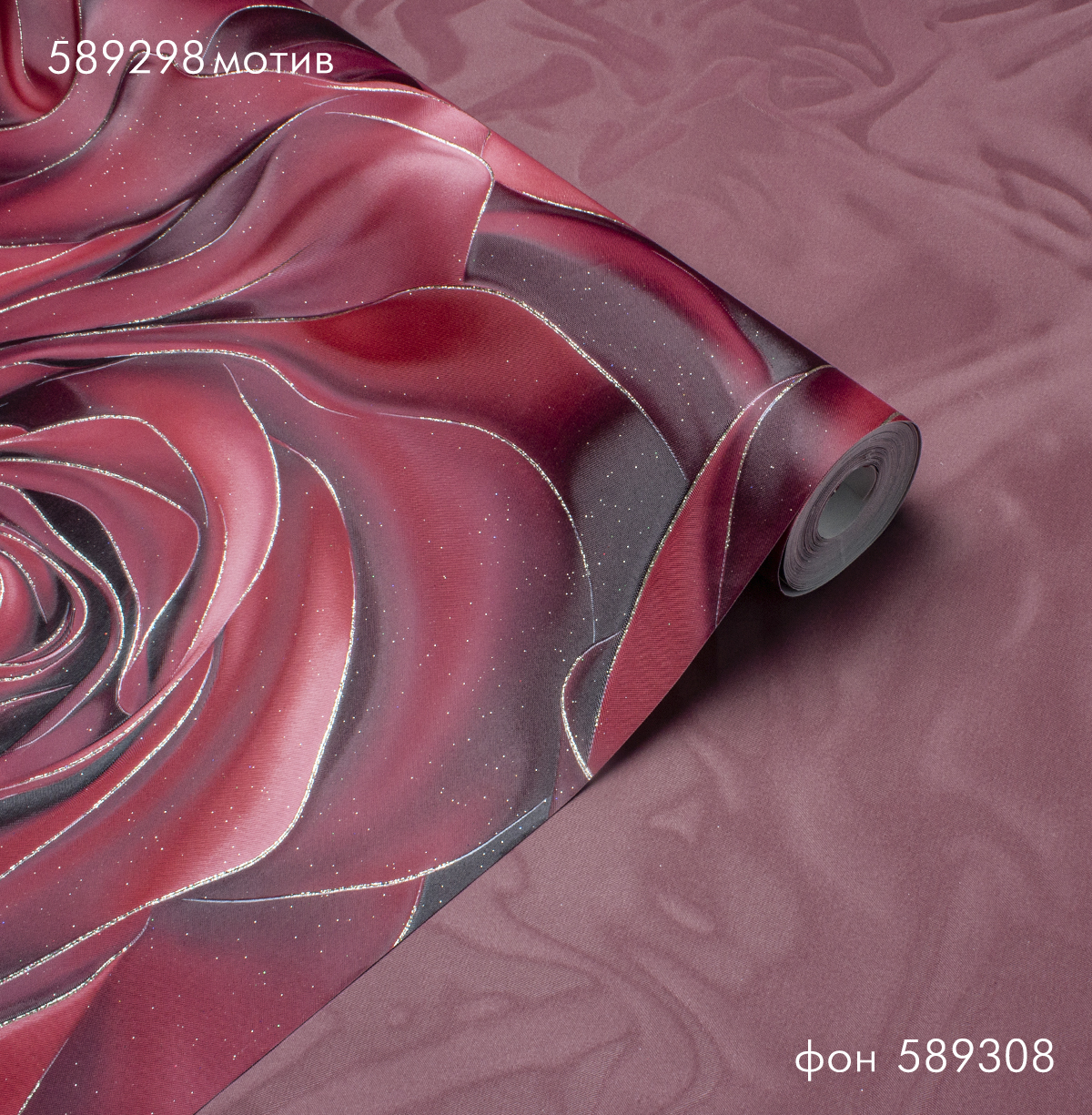 Мотив EUFORIA 589298 - Текстура - фото 4