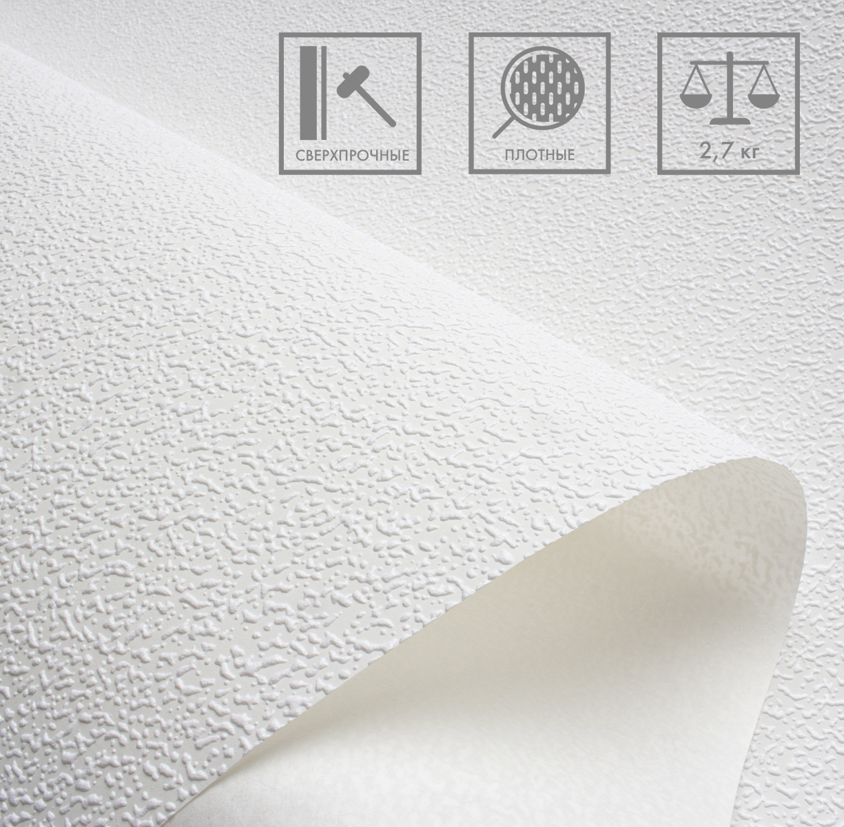 ALMAZ TREND 686057 - Текстура - фото 1