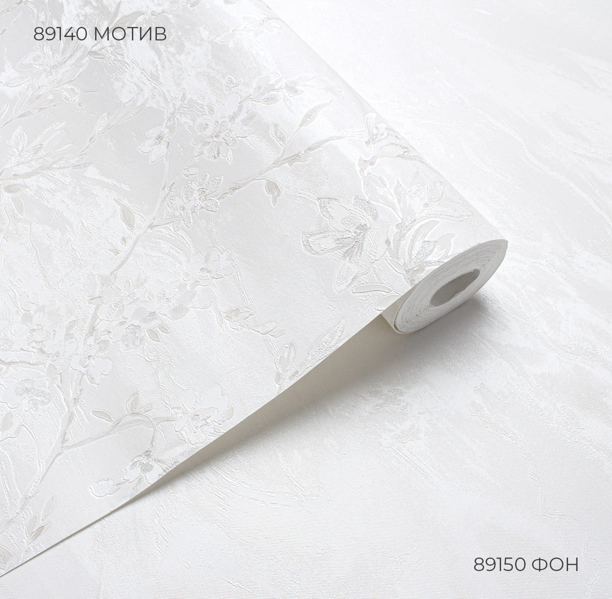 Мотив BARBARA 89140 - Текстура - фото 3