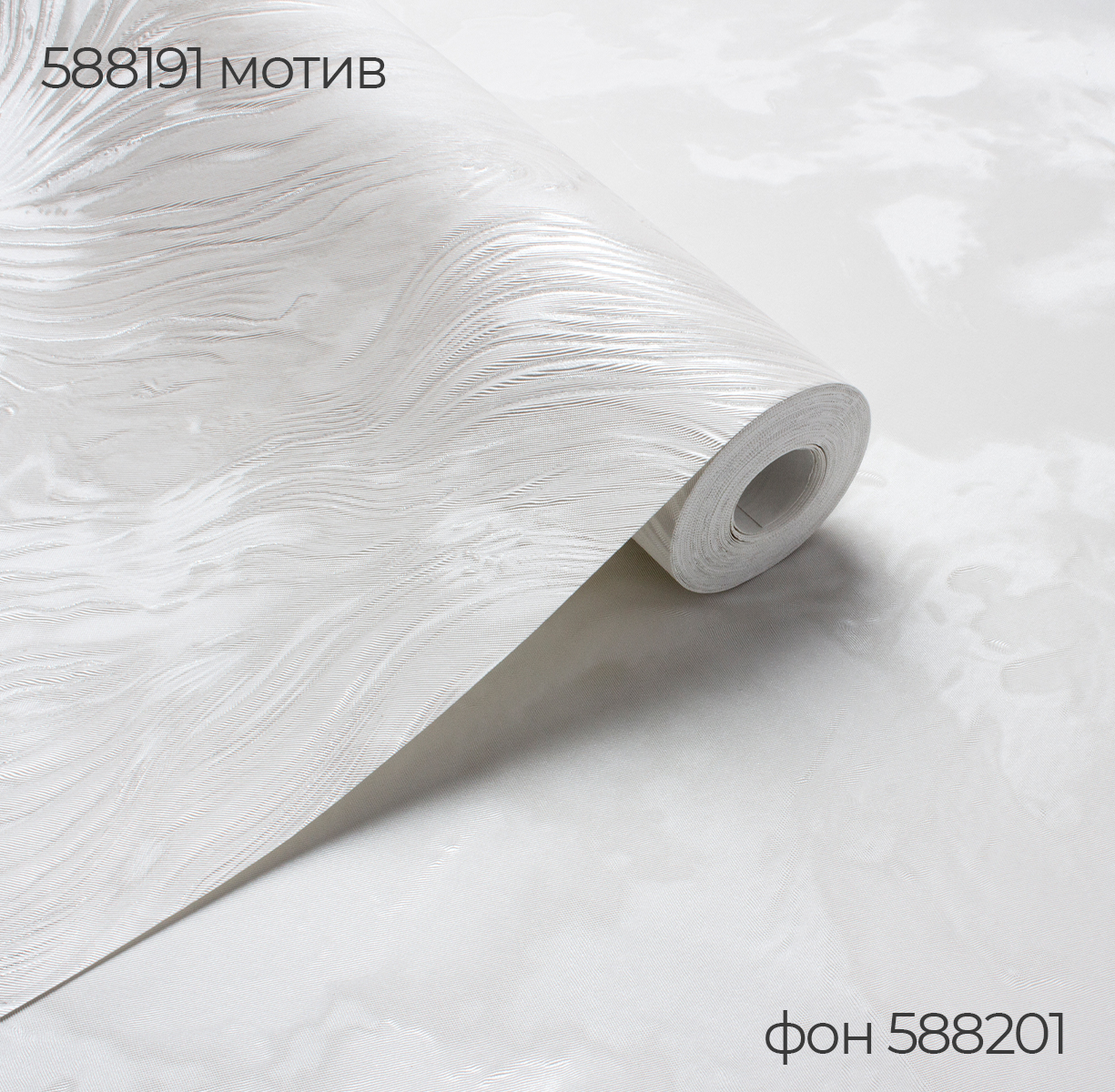 Фон ELDORADO 588201 - Текстура - фото 4