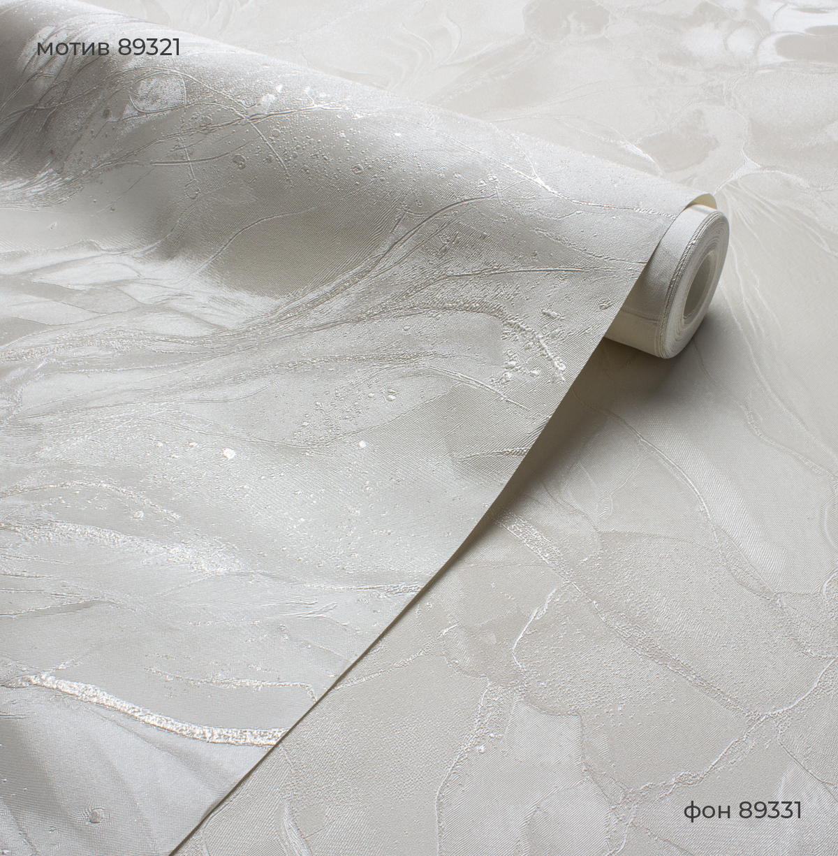 Мотив LIGURIA 89321 - Текстура - фото 3