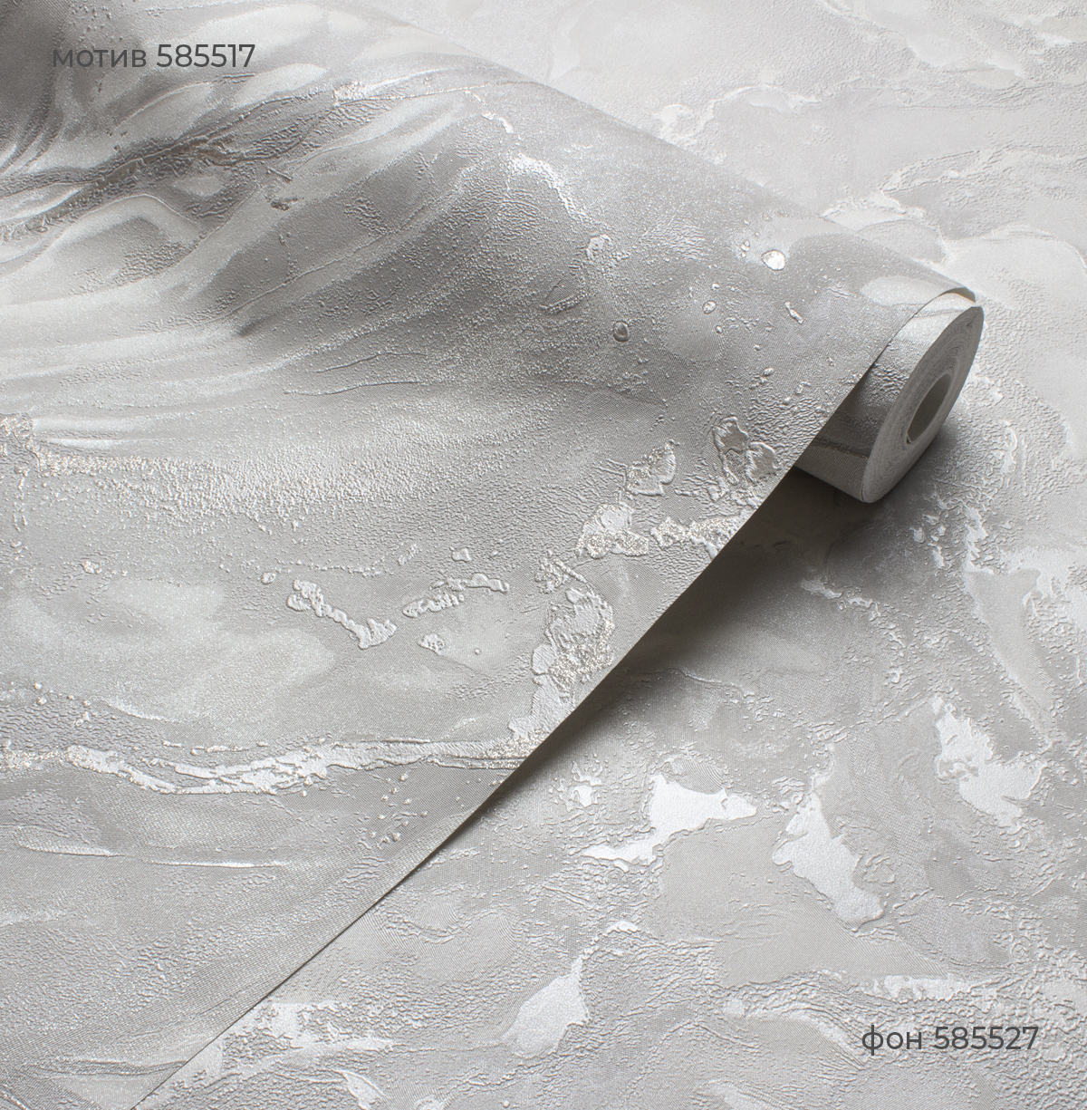 Мотив VIRTUOSO 585517 - Текстура - фото 3