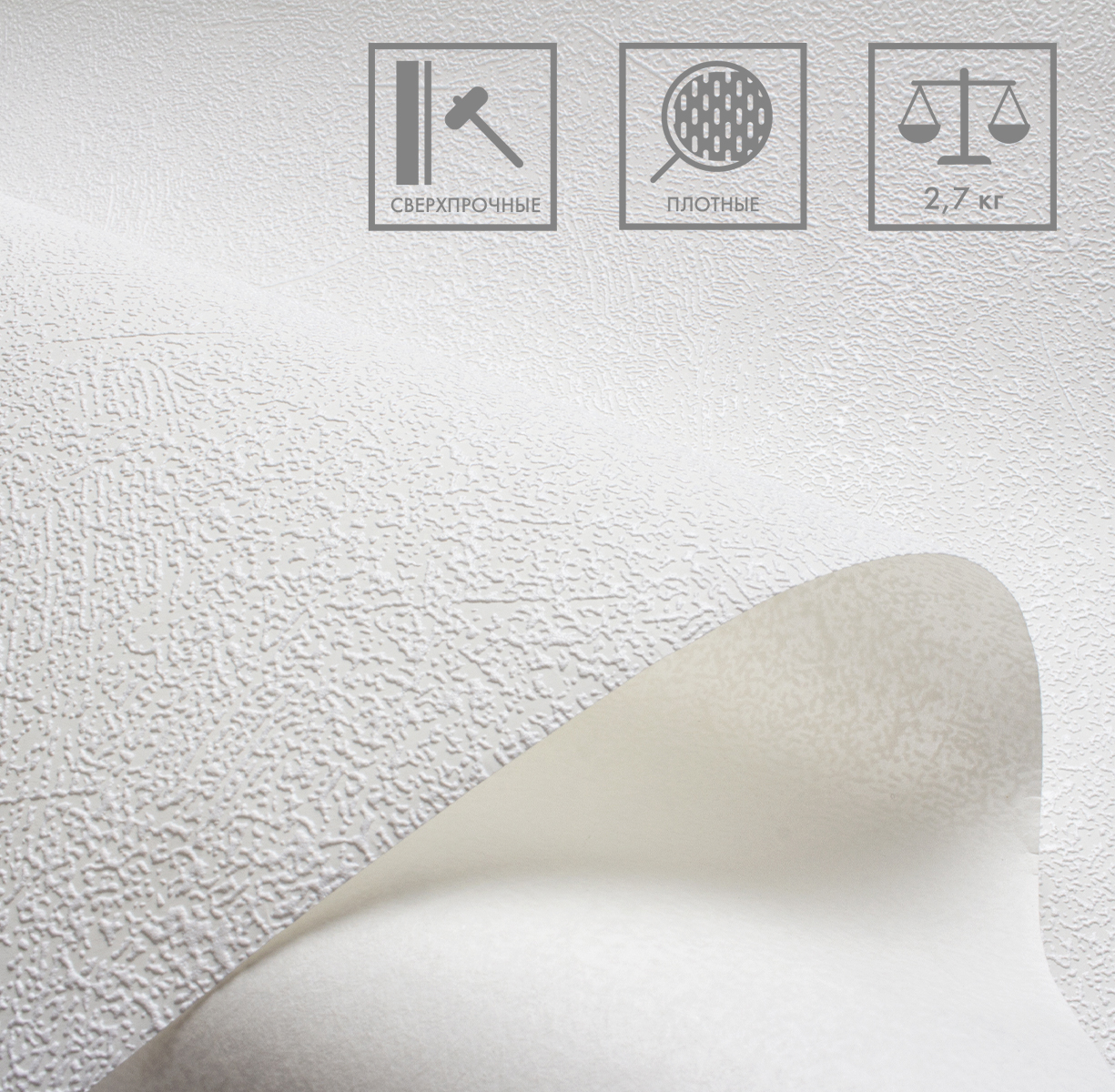 ALMAZ TREND 686058 - Текстура - фото 1