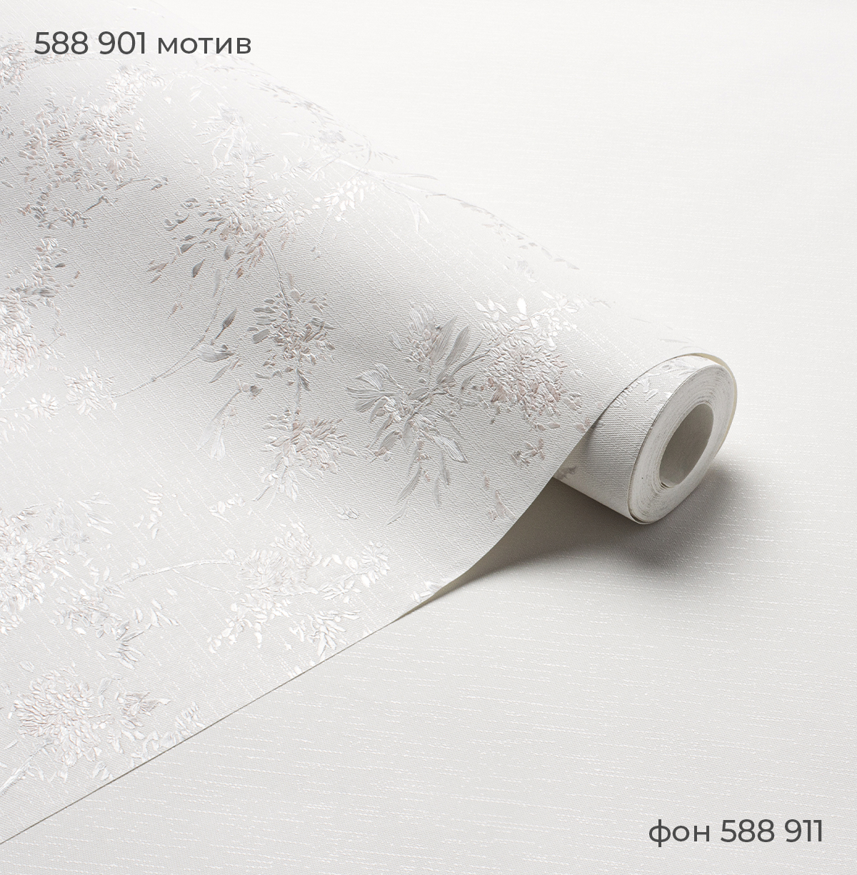 Мотив MARCELLA 588901 - Текстура - фото 3