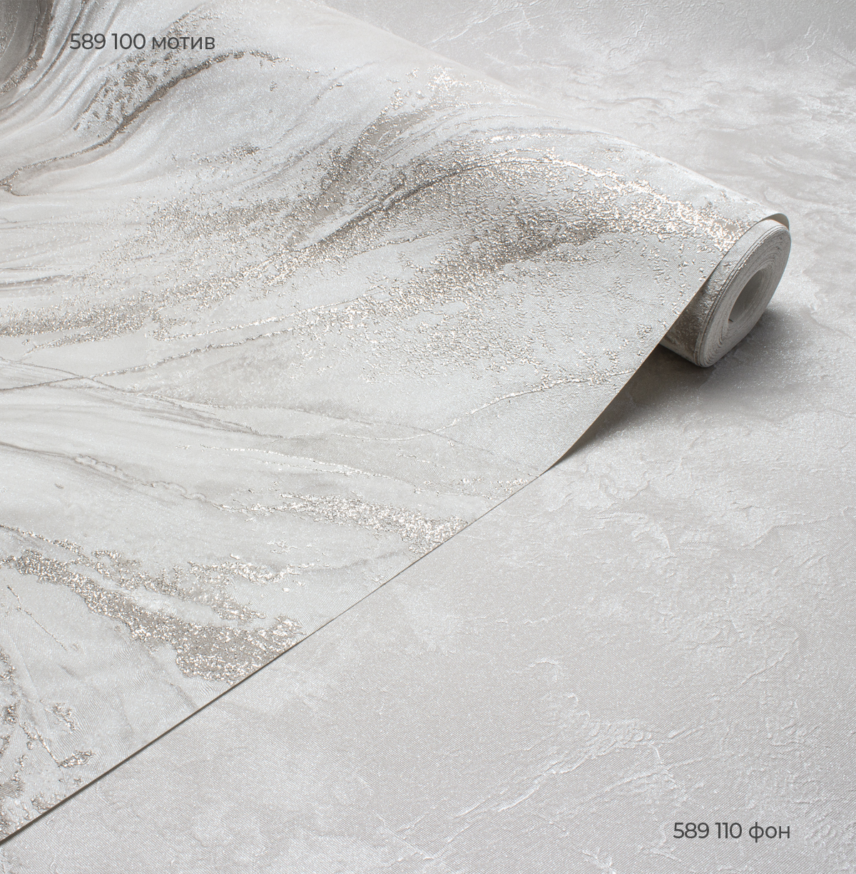 Фон PRESTIGE 589110 - Текстура - фото 4