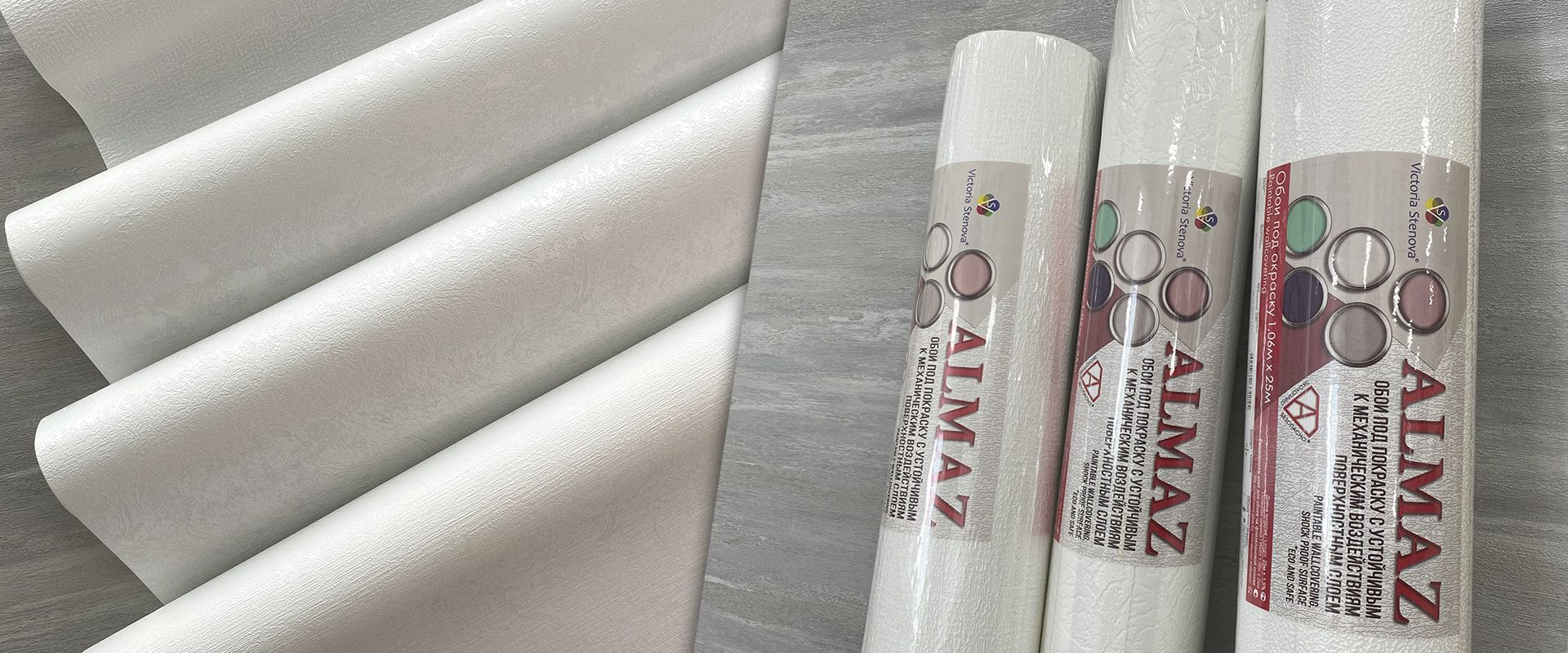 ALMAZ 686051 - Текстура - фото 2