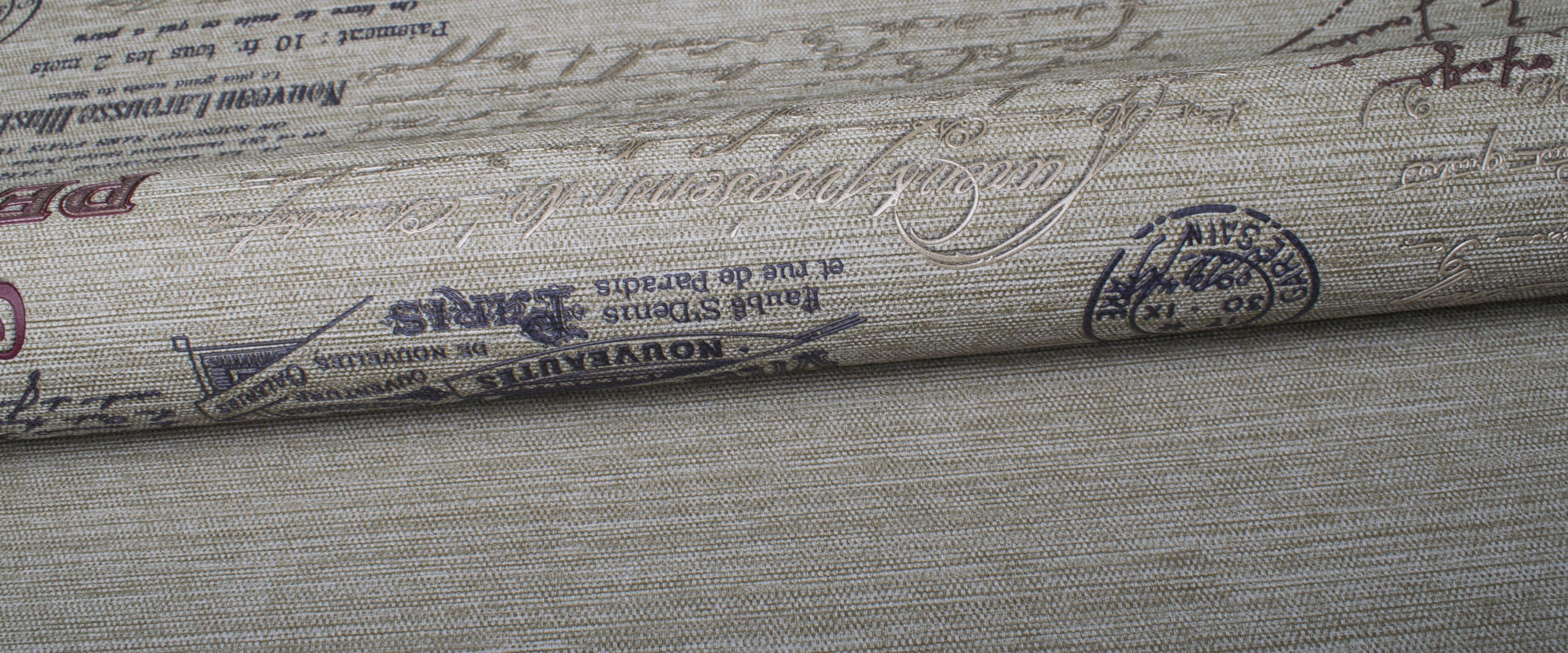 Мотив MICHELLE 889613 - Текстура - фото 3