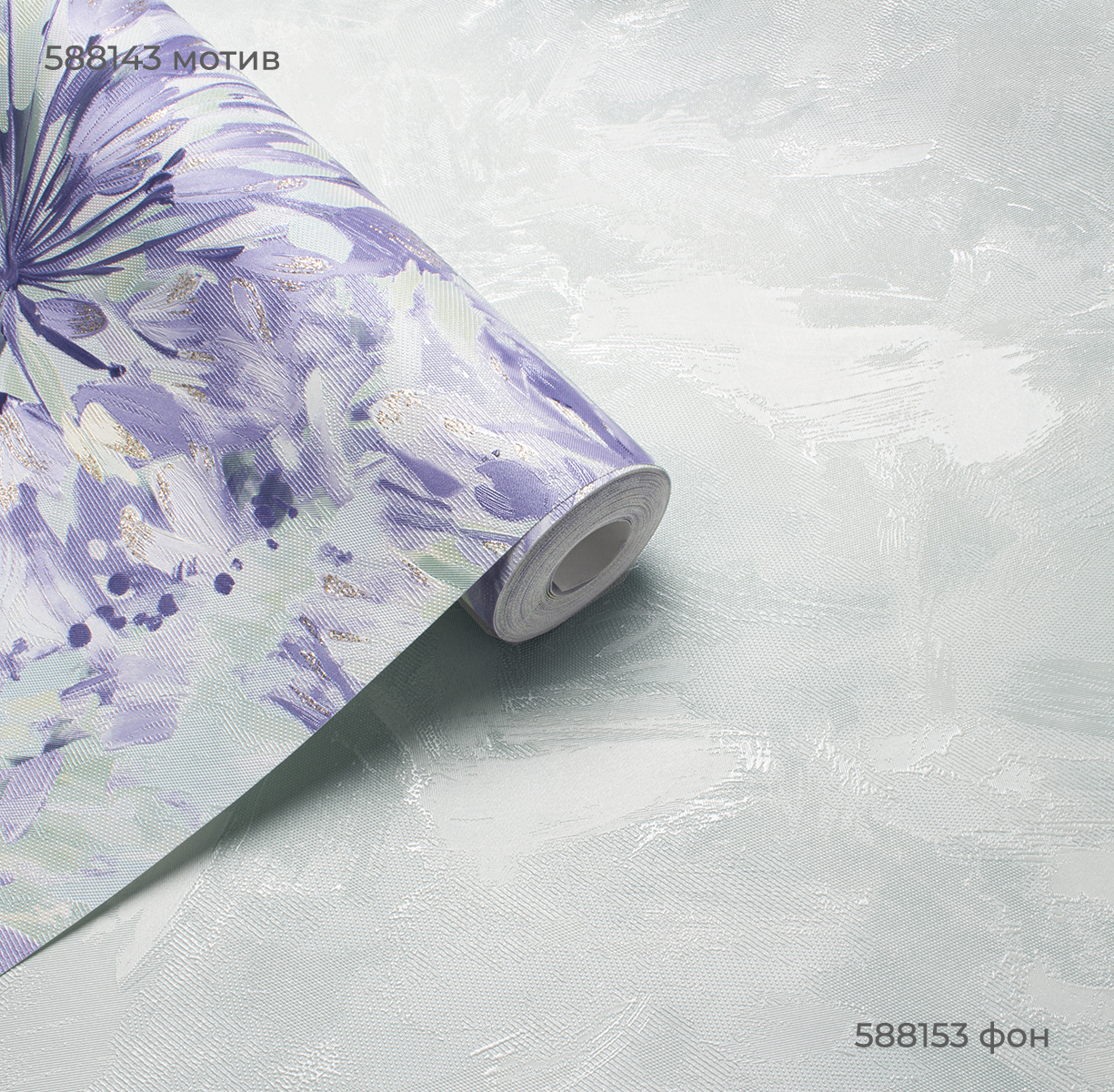 Мотив JARDIN 588143 - Текстура - фото 4