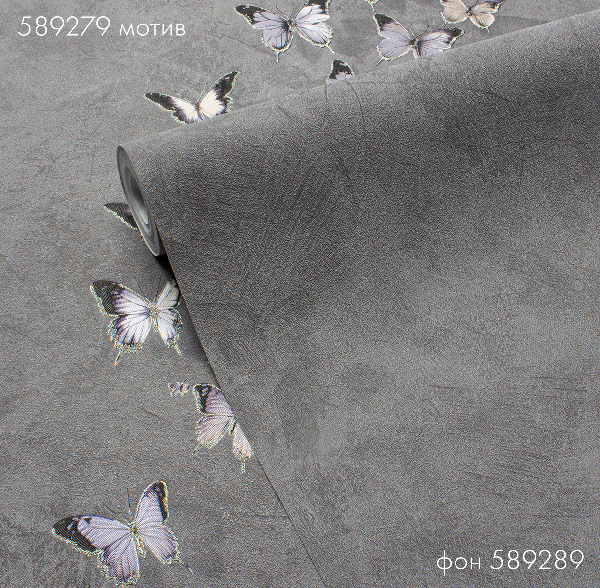 Мотив INCANTO 589279 - Текстура - фото 3