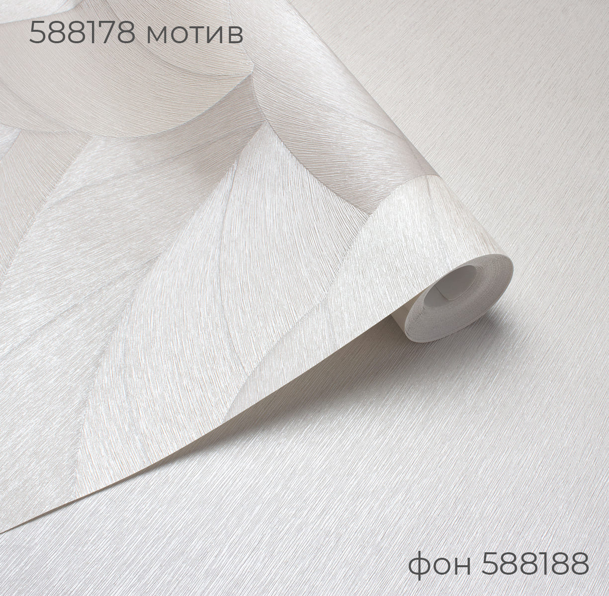 Фон GREEN 588188 - Текстура - фото 4