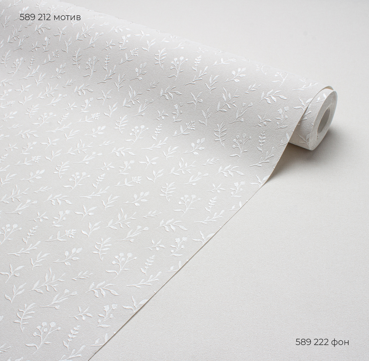 Фон OLIVE 589222 - Текстура - фото 3