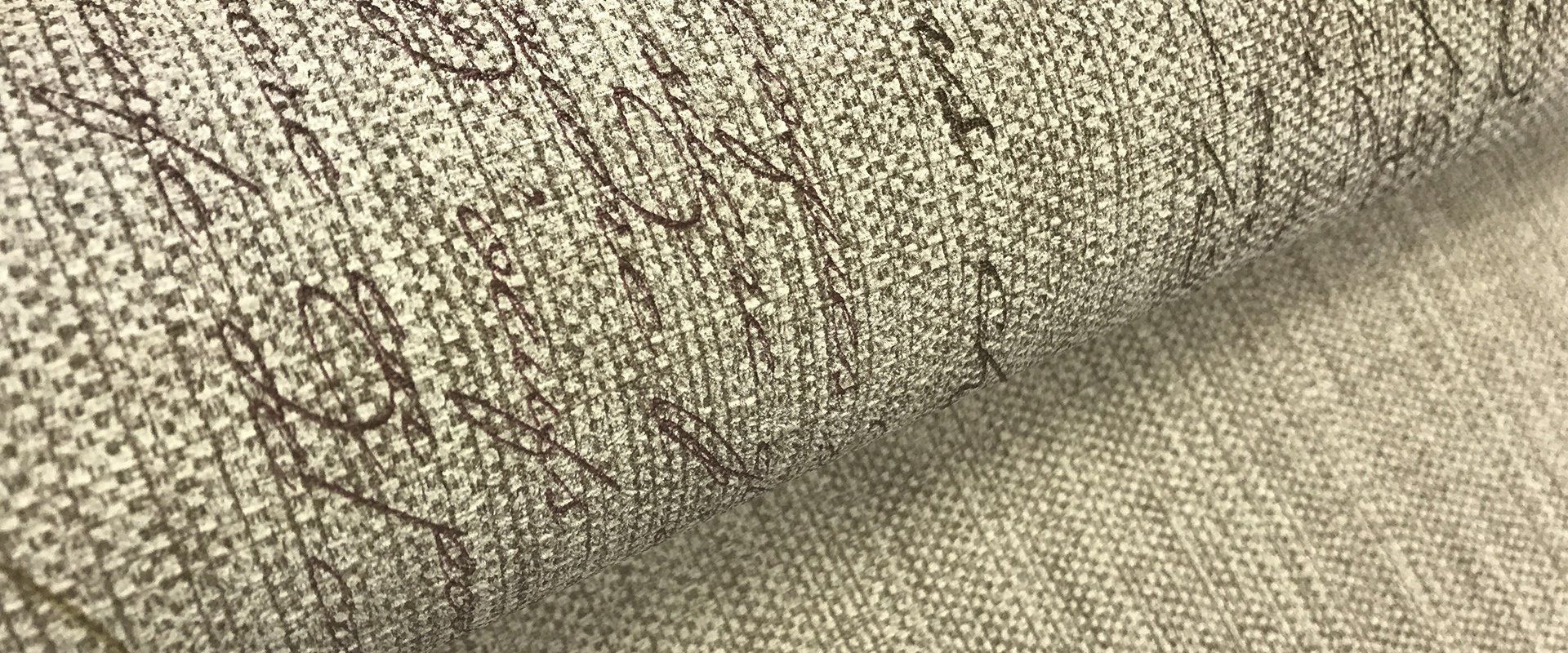 Мотив CHOCOLATE 983016 - Текстура Мотив CHOCOLATE 983016 - Текстура - фото 1