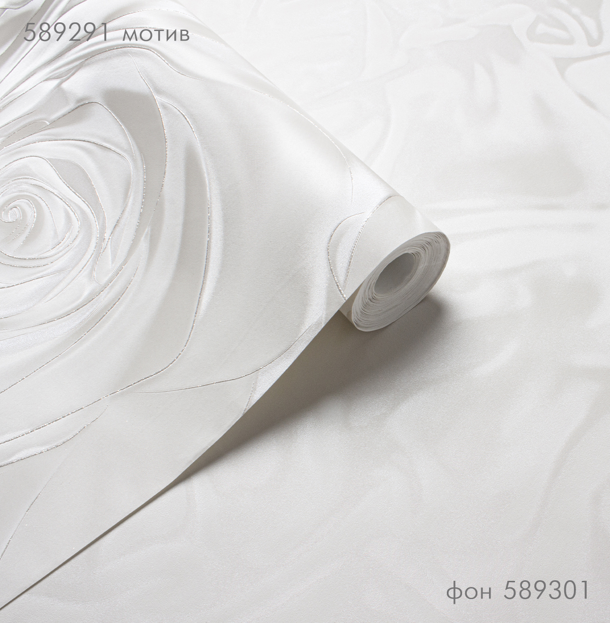 Фон EUFORIA 589301 - Текстура - фото 3