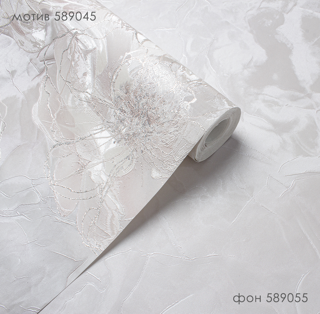 Фон JENNY 589055 - Текстура - фото 3