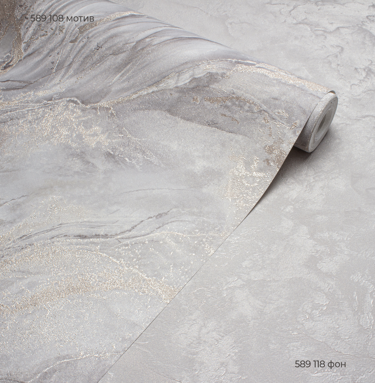 Фон PRESTIGE 589118 - Текстура - фото 4