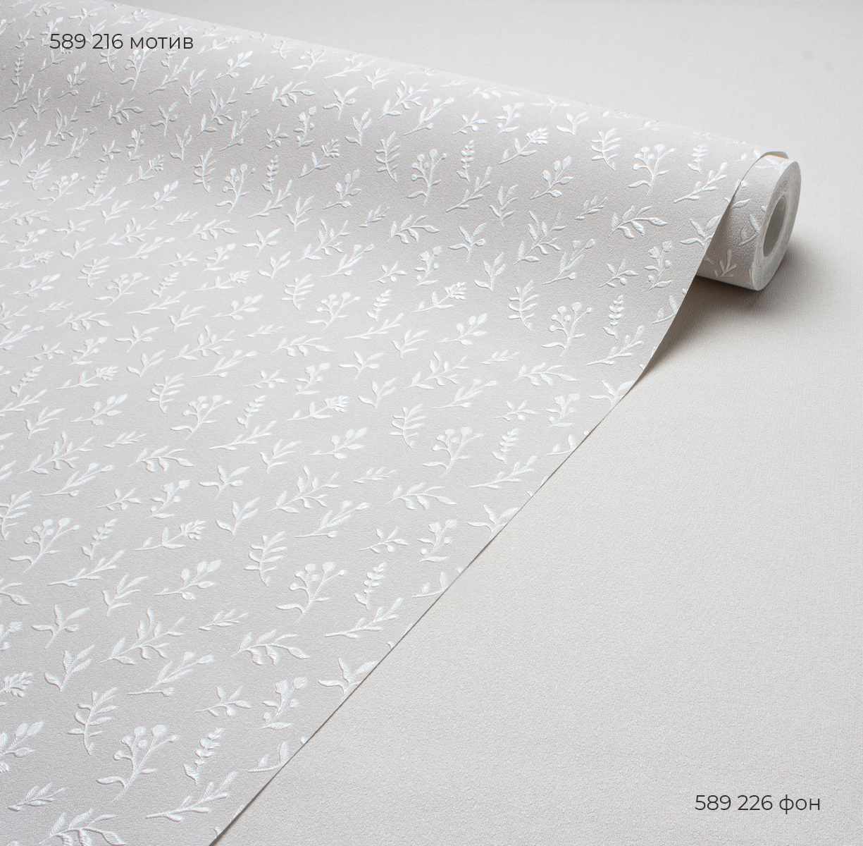 Фон OLIVE 589226 - Текстура - фото 3