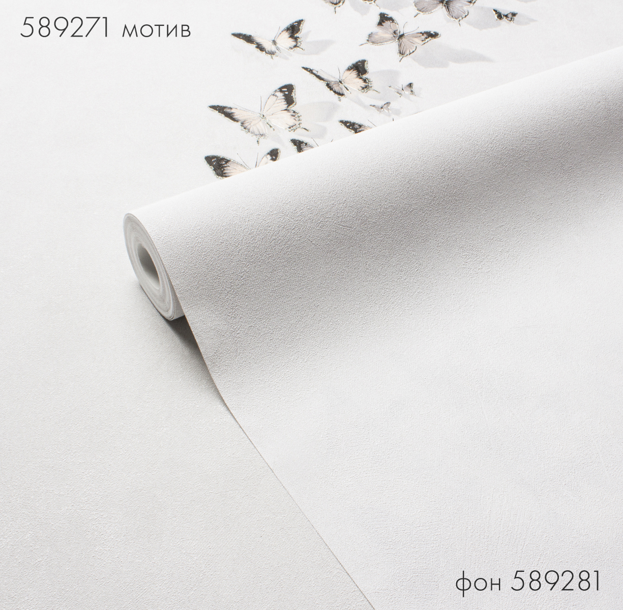 Мотив INCANTO 589271 - Текстура - фото 3