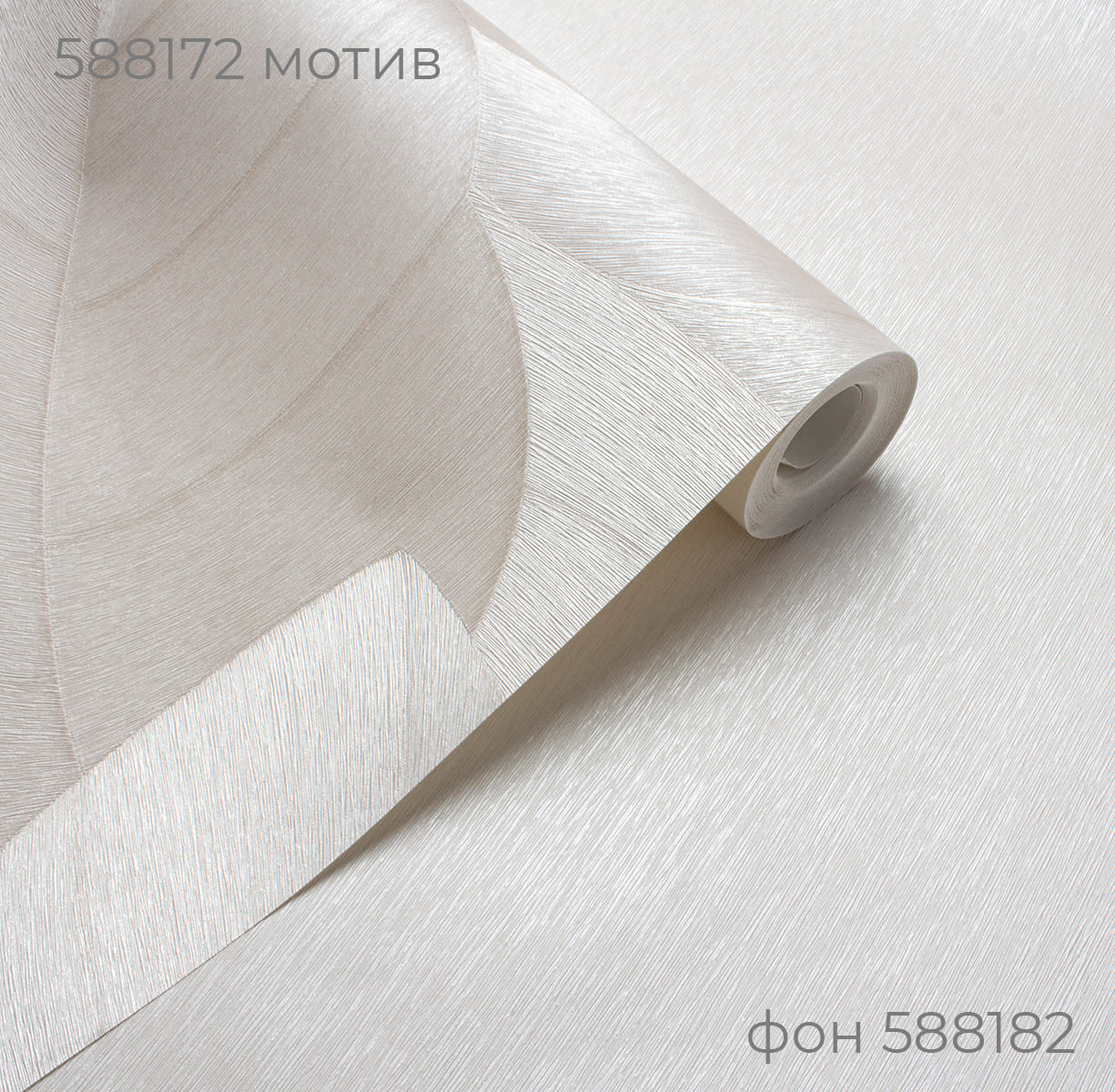 Мотив GREEN 588172 - Текстура - фото 4