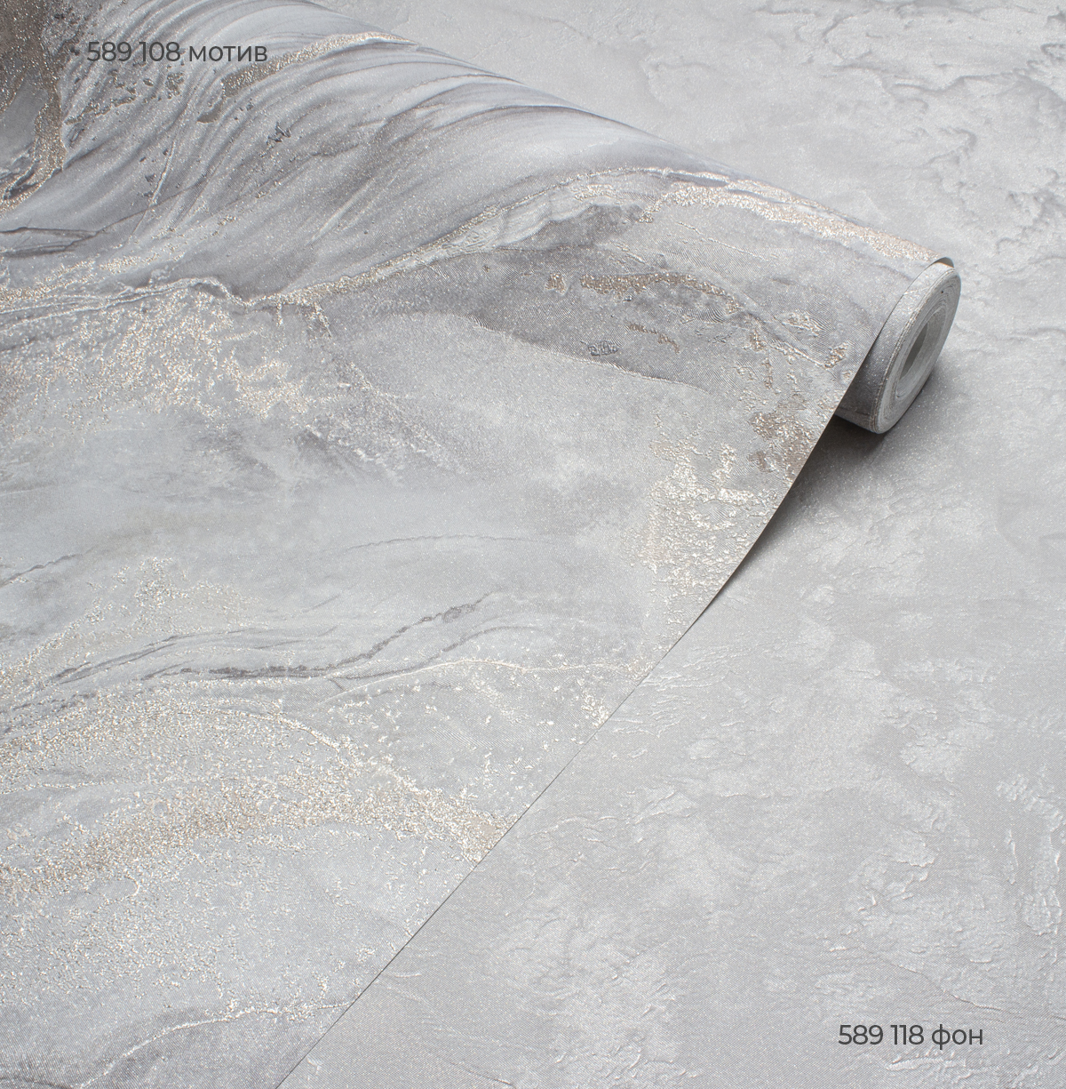 Мотив PRESTIGE 589108 - Текстура - фото 3