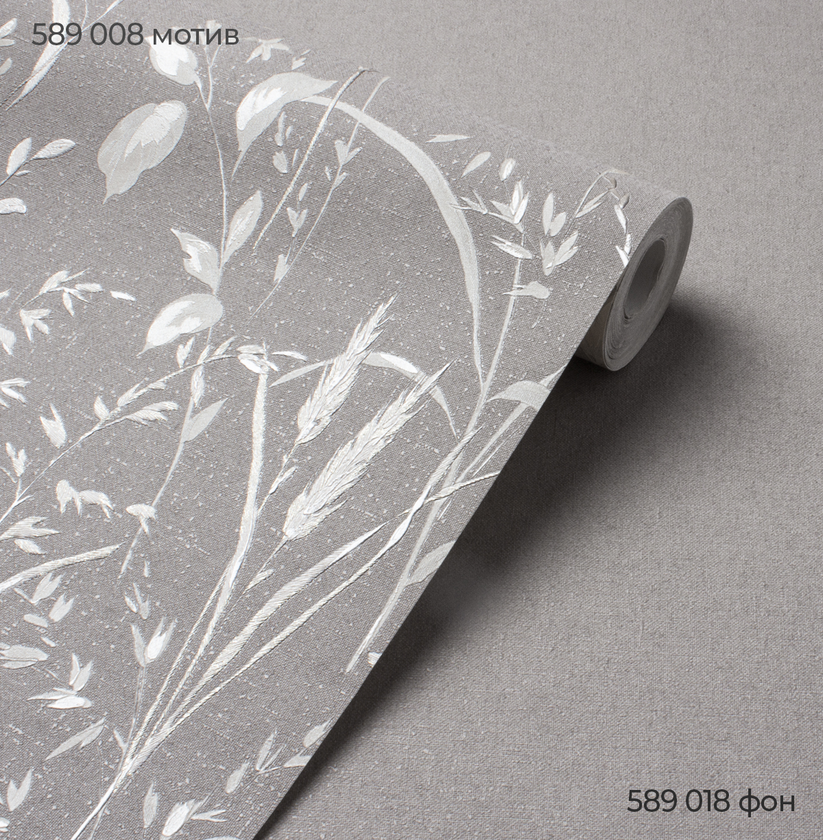 Мотив SPRINGTIME 589008 - Текстура - фото 3