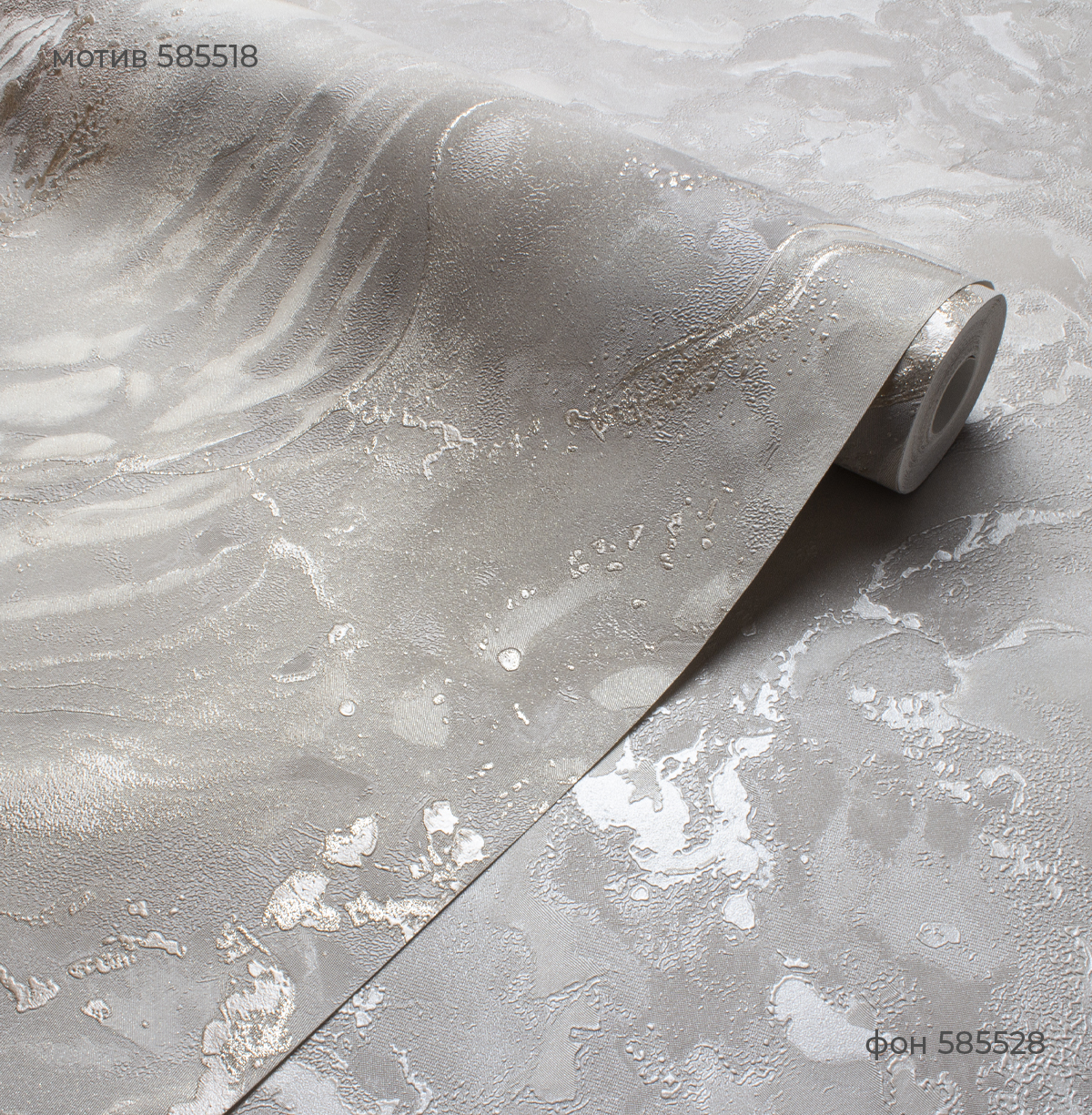 Фон VIRTUOSO 585528 - Текстура - фото 3