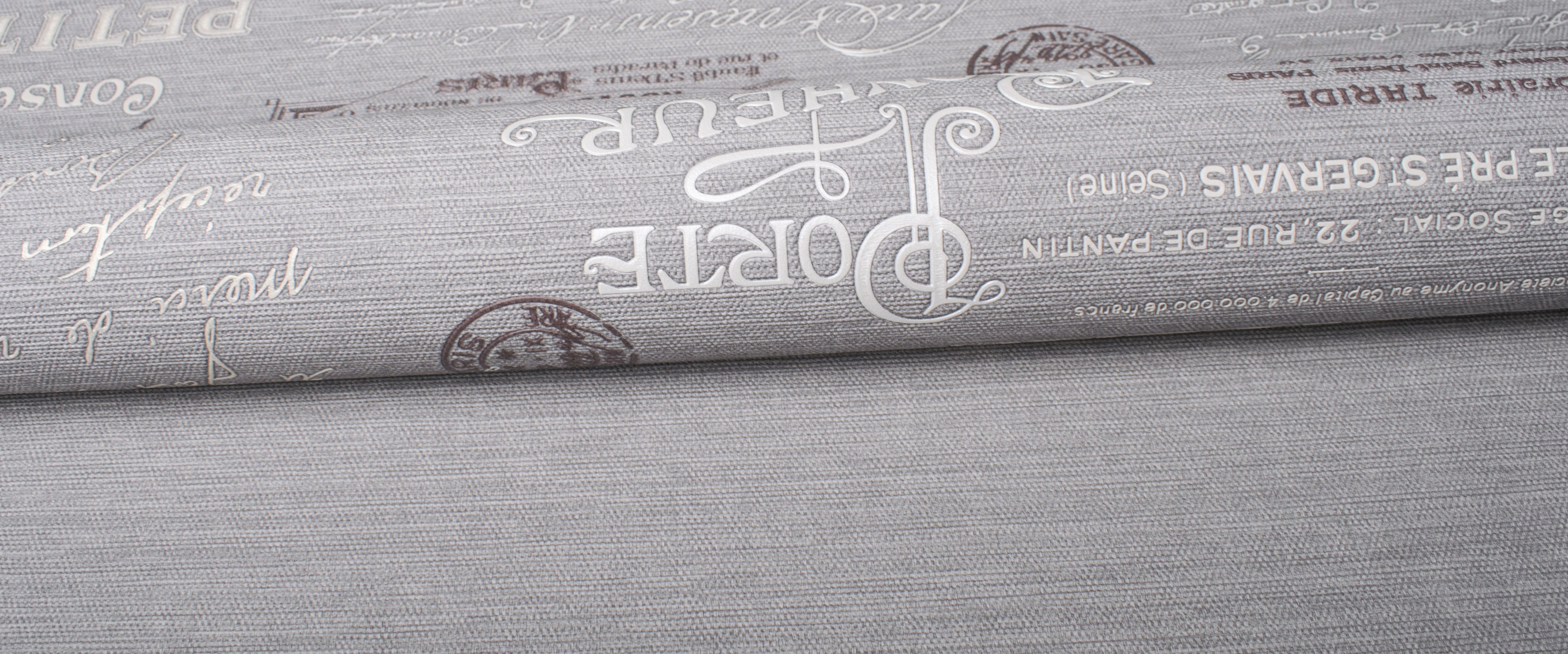 Мотив MICHELLE 889617 - Текстура - фото 3