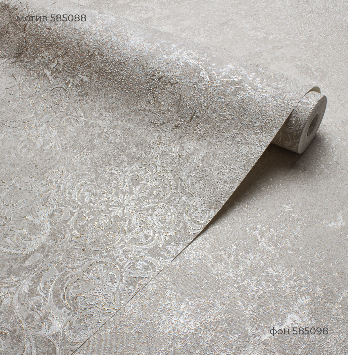 Мотив SUZANA 585088 - Текстура - фото 3