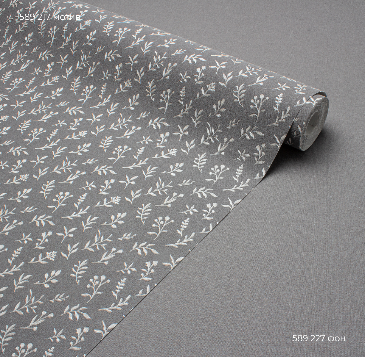 Мотив OLIVE 589217 - Текстура - фото 3