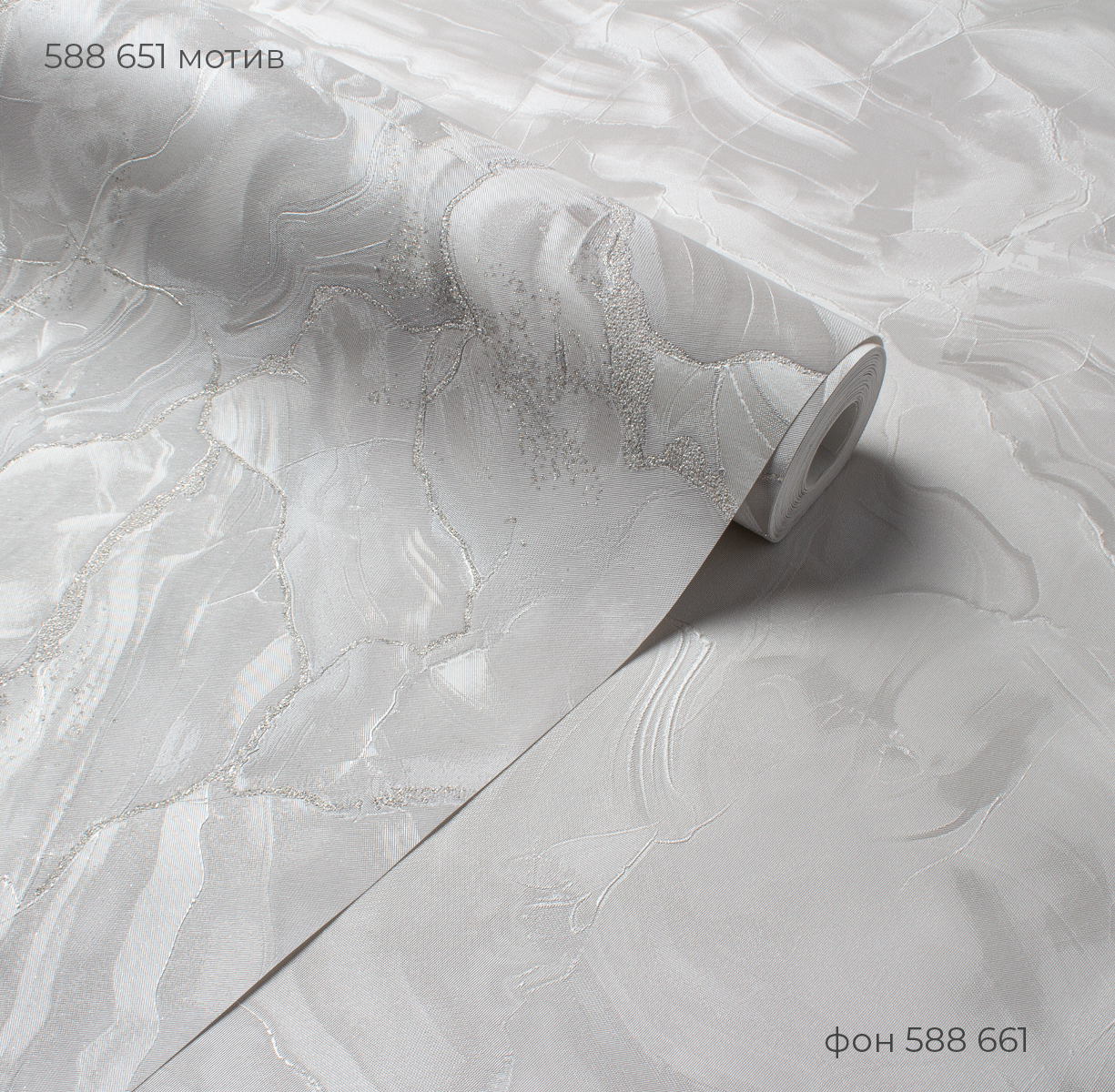 Фон AGATA 588661 - Текстура - фото 3