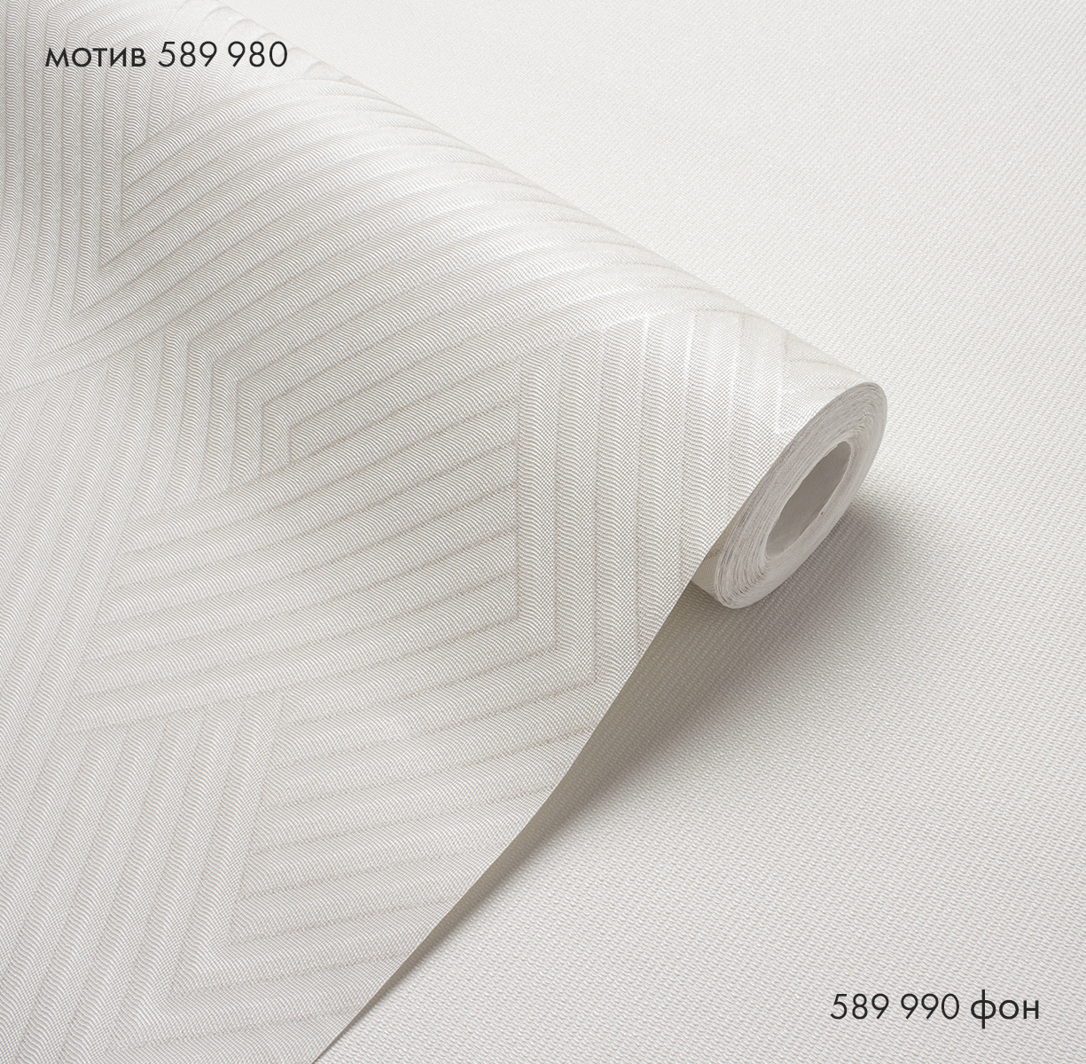 Мотив ENZO 589980 - Текстура - фото 3