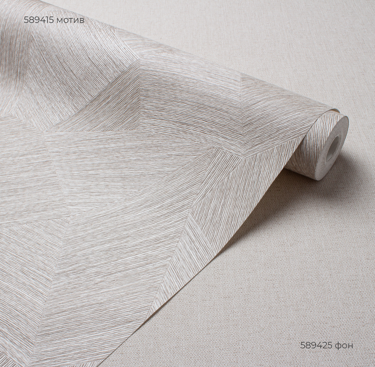 Мотив TWIST 589415 - Текстура - фото 3